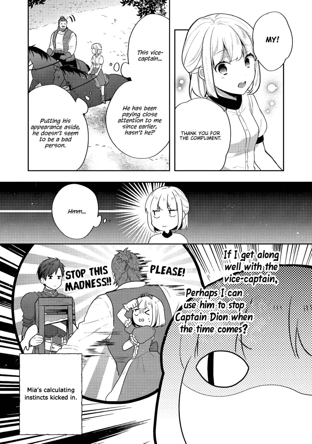 Page 3 Chapter 25 Tearmoon Teikoku Monogatari ~Dantoudai kara Hajimaru, Hime no Tensei Gyakuten Story~