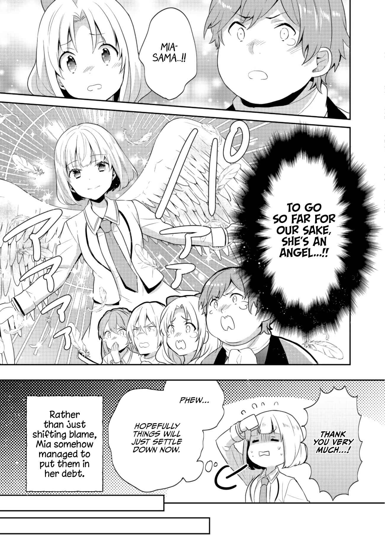Page 17 Chapter 10 Tearmoon Teikoku Monogatari ~Dantoudai kara Hajimaru, Hime no Tensei Gyakuten Story~