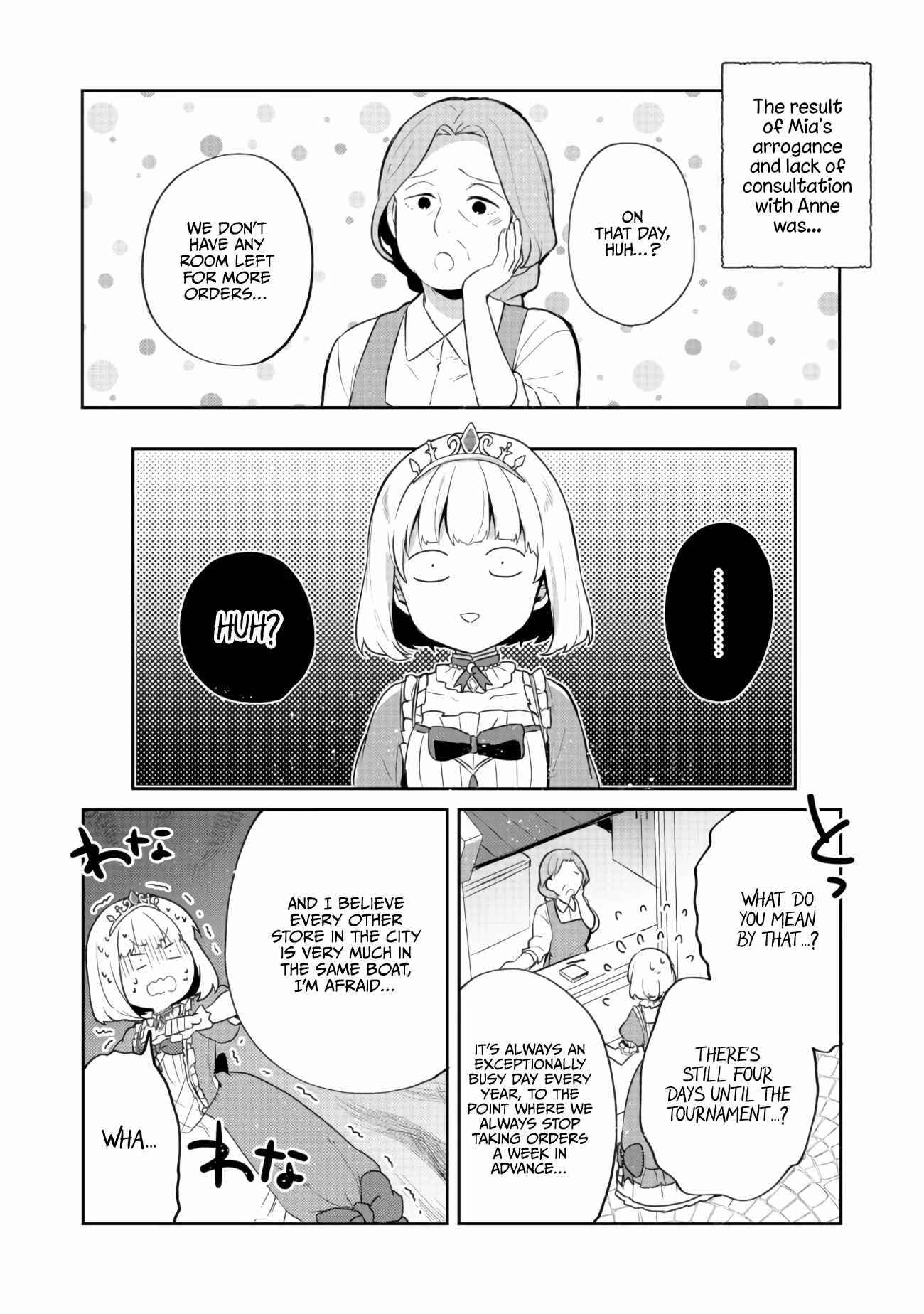 Page 10 Chapter 14 Tearmoon Teikoku Monogatari ~Dantoudai kara Hajimaru, Hime no Tensei Gyakuten Story~