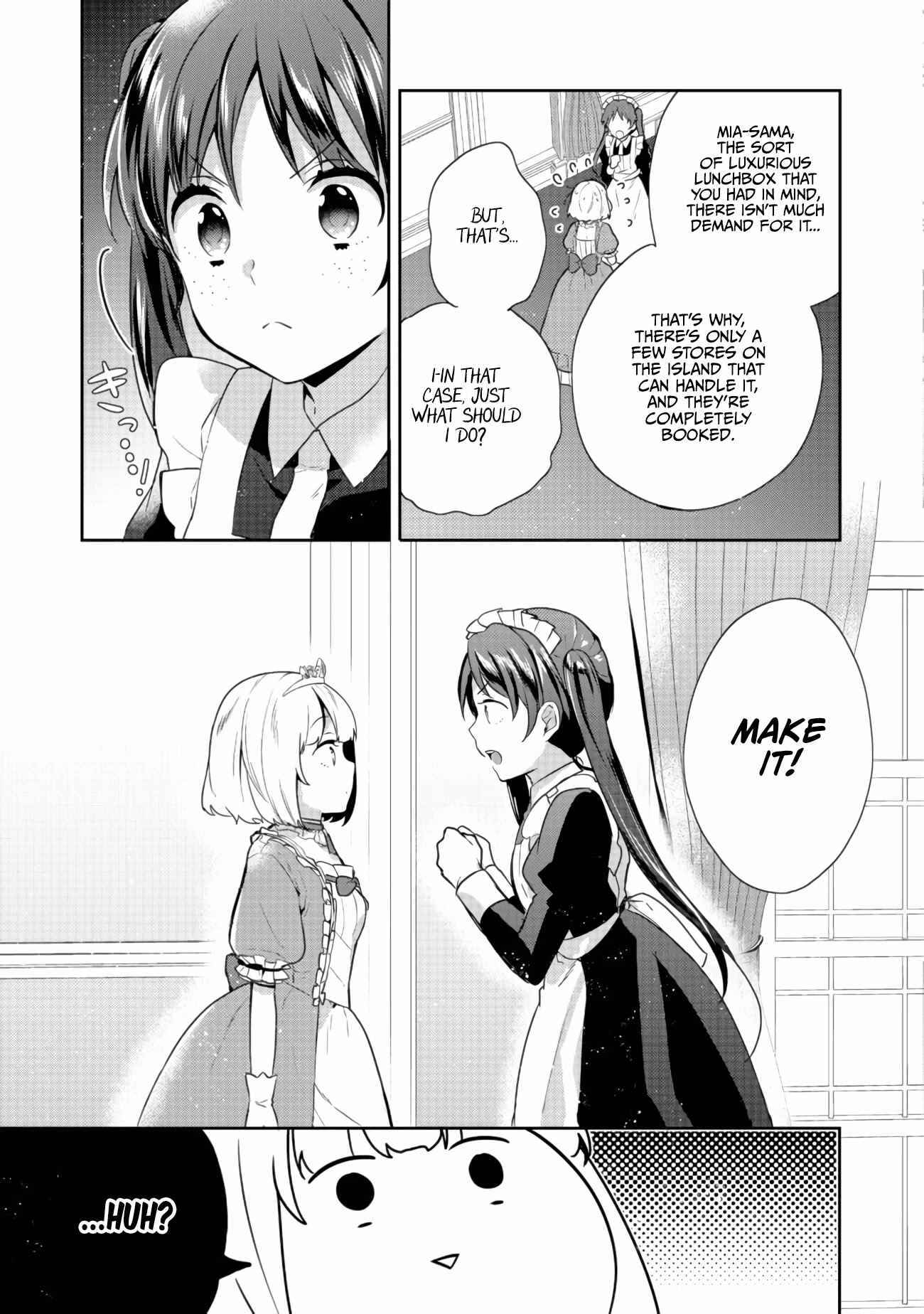 Page 12 Chapter 14 Tearmoon Teikoku Monogatari ~Dantoudai kara Hajimaru, Hime no Tensei Gyakuten Story~