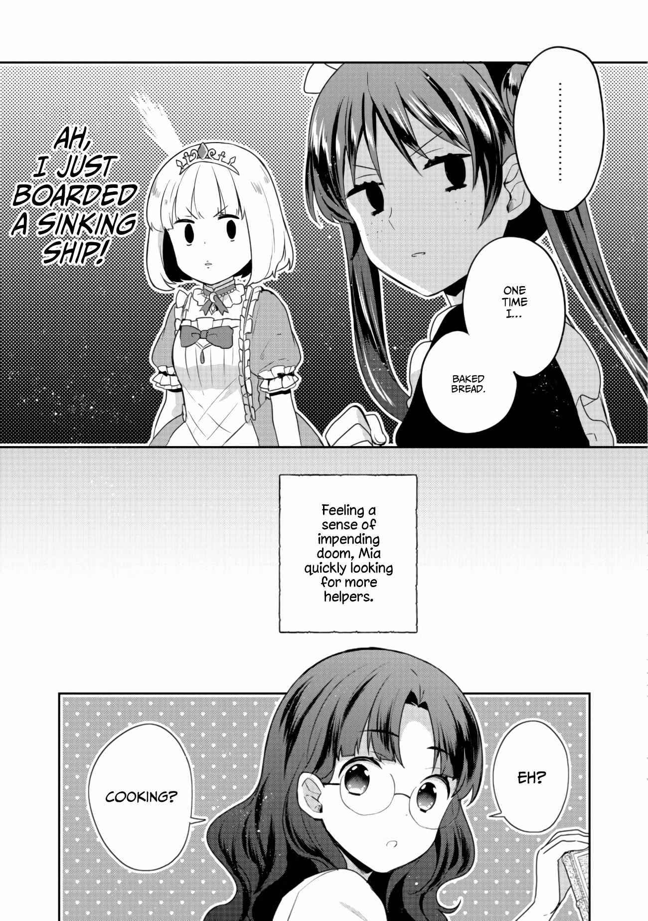 Page 14 Chapter 14 Tearmoon Teikoku Monogatari ~Dantoudai kara Hajimaru, Hime no Tensei Gyakuten Story~