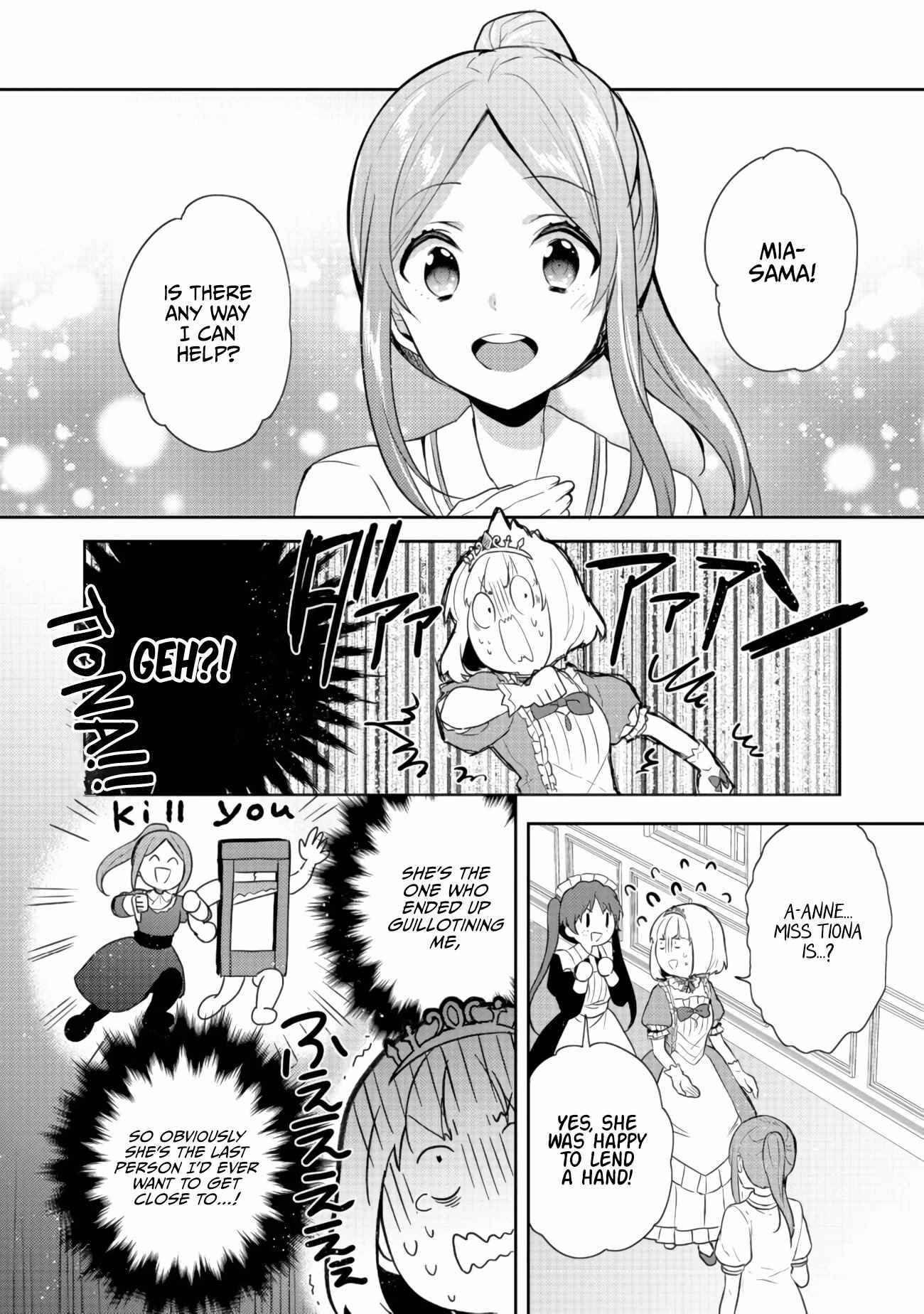 Page 17 Chapter 14 Tearmoon Teikoku Monogatari ~Dantoudai kara Hajimaru, Hime no Tensei Gyakuten Story~