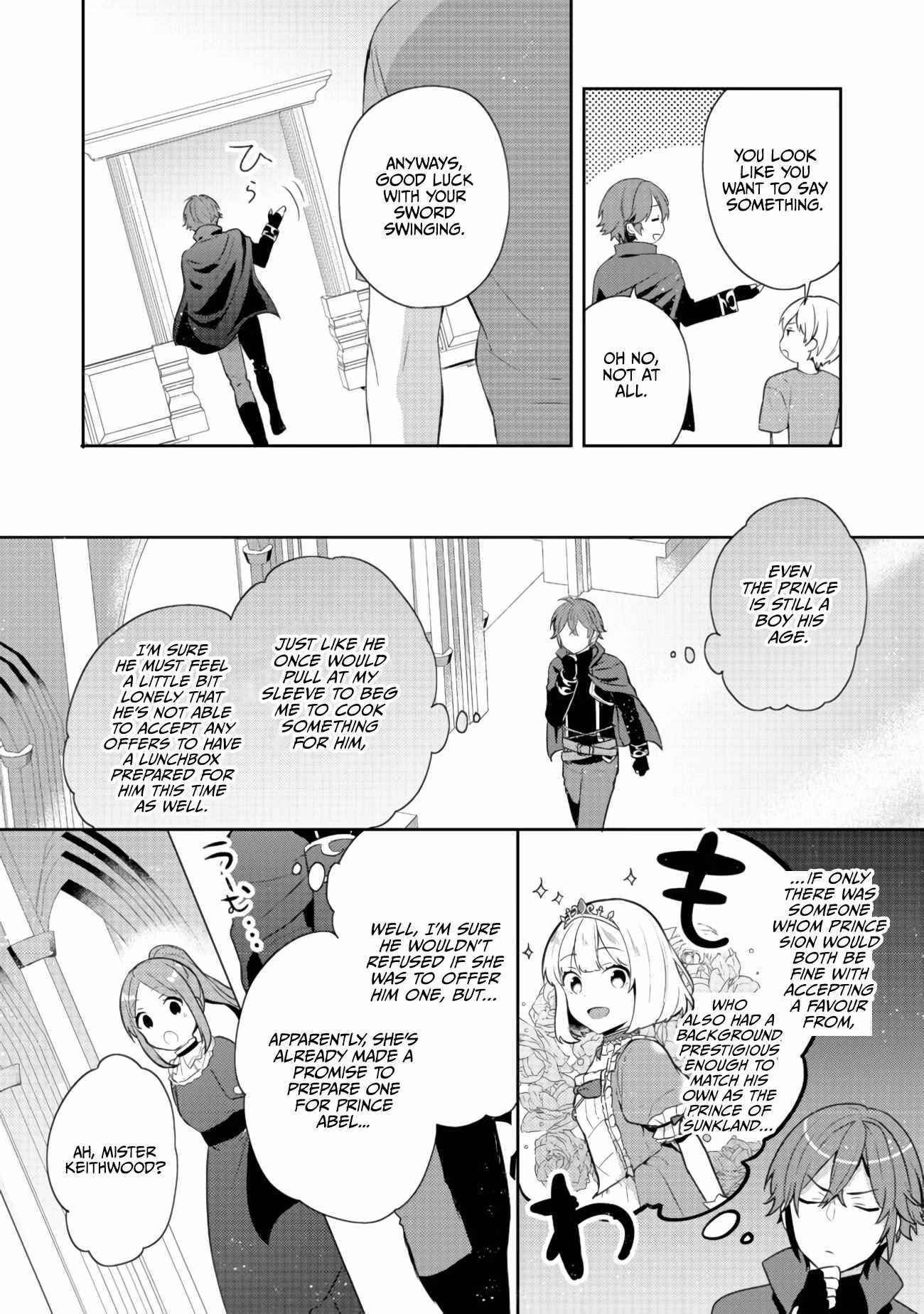 Page 25 Chapter 14 Tearmoon Teikoku Monogatari ~Dantoudai kara Hajimaru, Hime no Tensei Gyakuten Story~