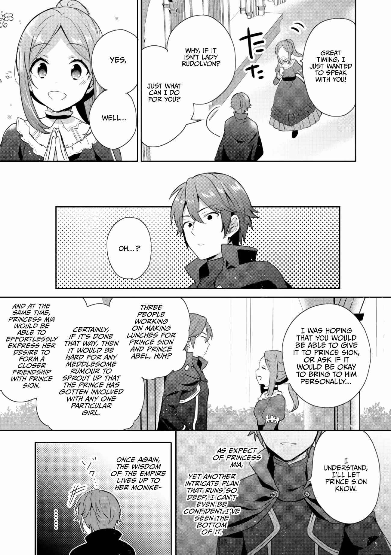 Page 26 Chapter 14 Tearmoon Teikoku Monogatari ~Dantoudai kara Hajimaru, Hime no Tensei Gyakuten Story~