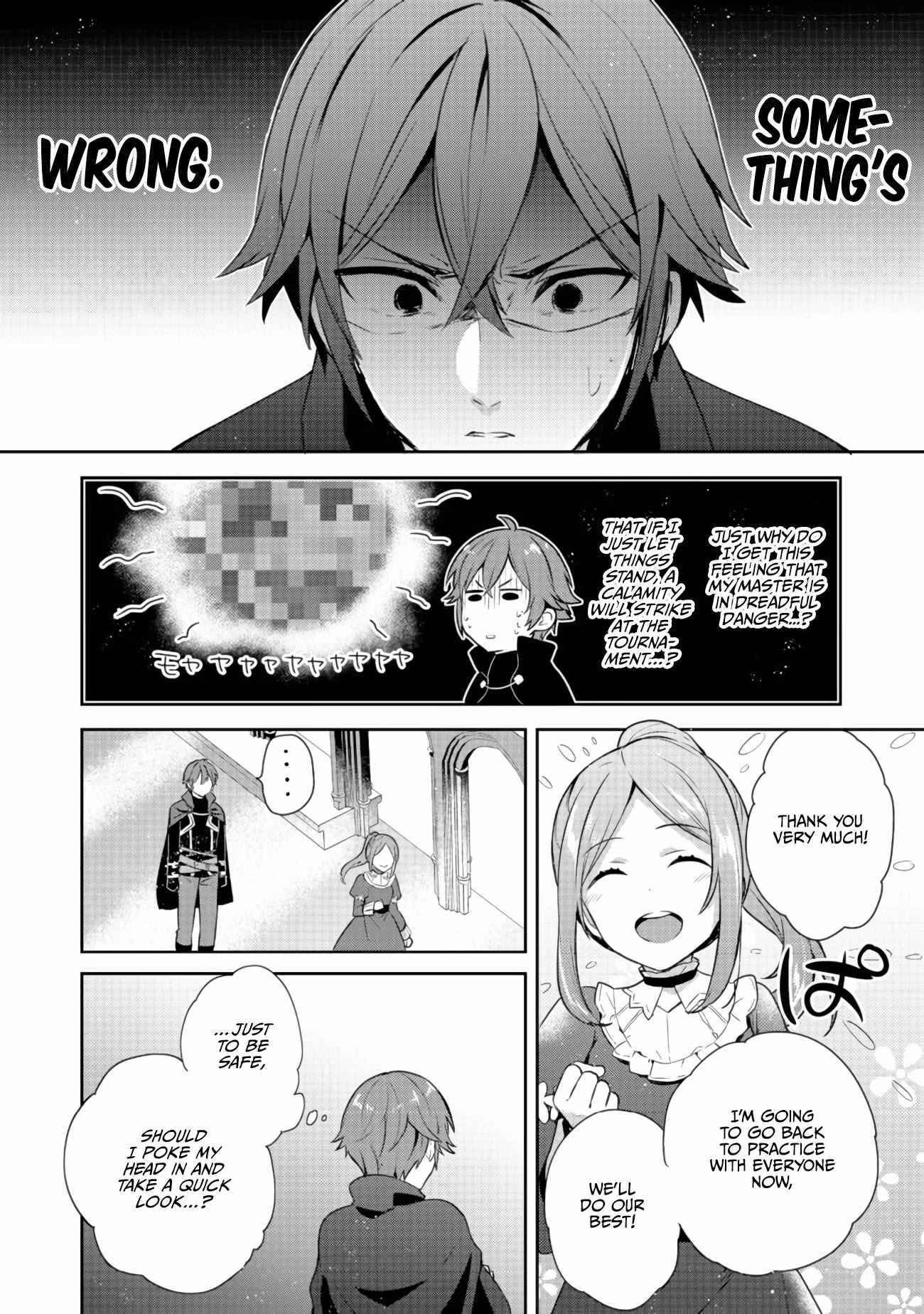 Page 27 Chapter 14 Tearmoon Teikoku Monogatari ~Dantoudai kara Hajimaru, Hime no Tensei Gyakuten Story~