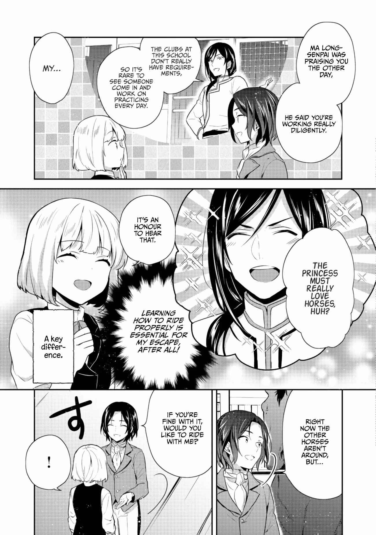 Page 6 Chapter 14 Tearmoon Teikoku Monogatari ~Dantoudai kara Hajimaru, Hime no Tensei Gyakuten Story~