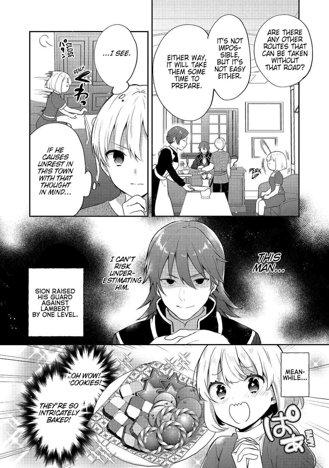 Page 16 Chapter 39 Tearmoon Teikoku Monogatari ~Dantoudai kara Hajimaru, Hime no Tensei Gyakuten Story~
