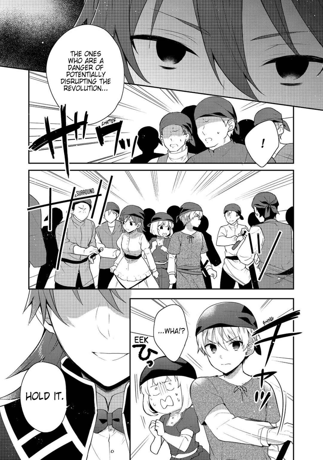 Page 7 Chapter 39 Tearmoon Teikoku Monogatari ~Dantoudai kara Hajimaru, Hime no Tensei Gyakuten Story~