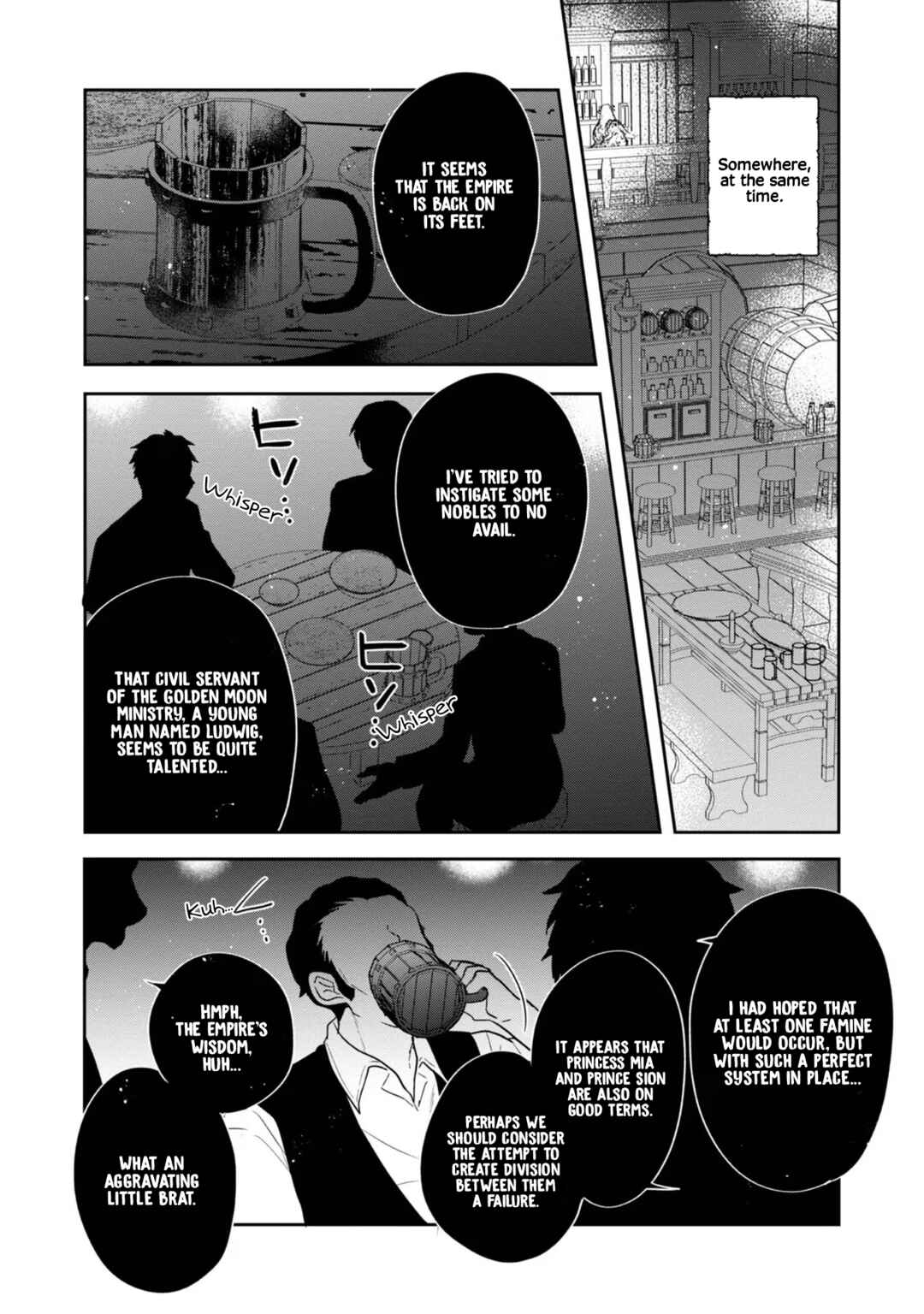 Page 11 Chapter 31 Tearmoon Teikoku Monogatari ~Dantoudai kara Hajimaru, Hime no Tensei Gyakuten Story~