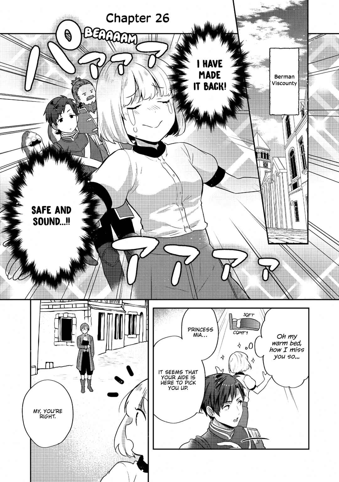 Page 1 Chapter 26 Tearmoon Teikoku Monogatari ~Dantoudai kara Hajimaru, Hime no Tensei Gyakuten Story~