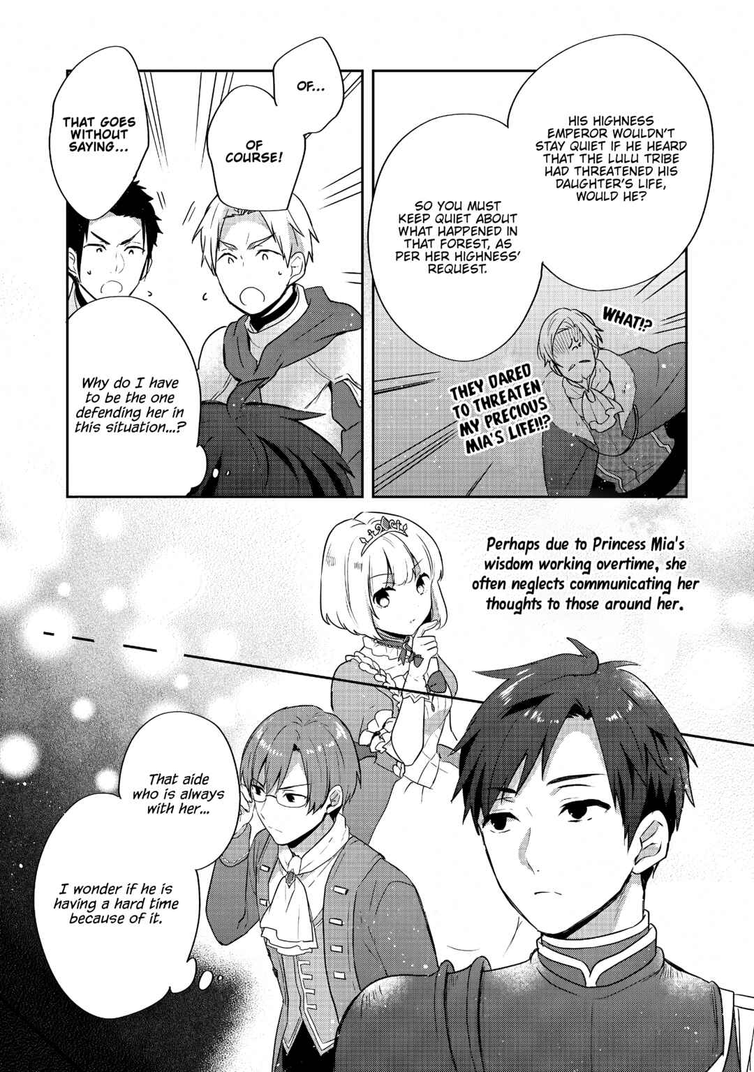Page 23 Chapter 26 Tearmoon Teikoku Monogatari ~Dantoudai kara Hajimaru, Hime no Tensei Gyakuten Story~