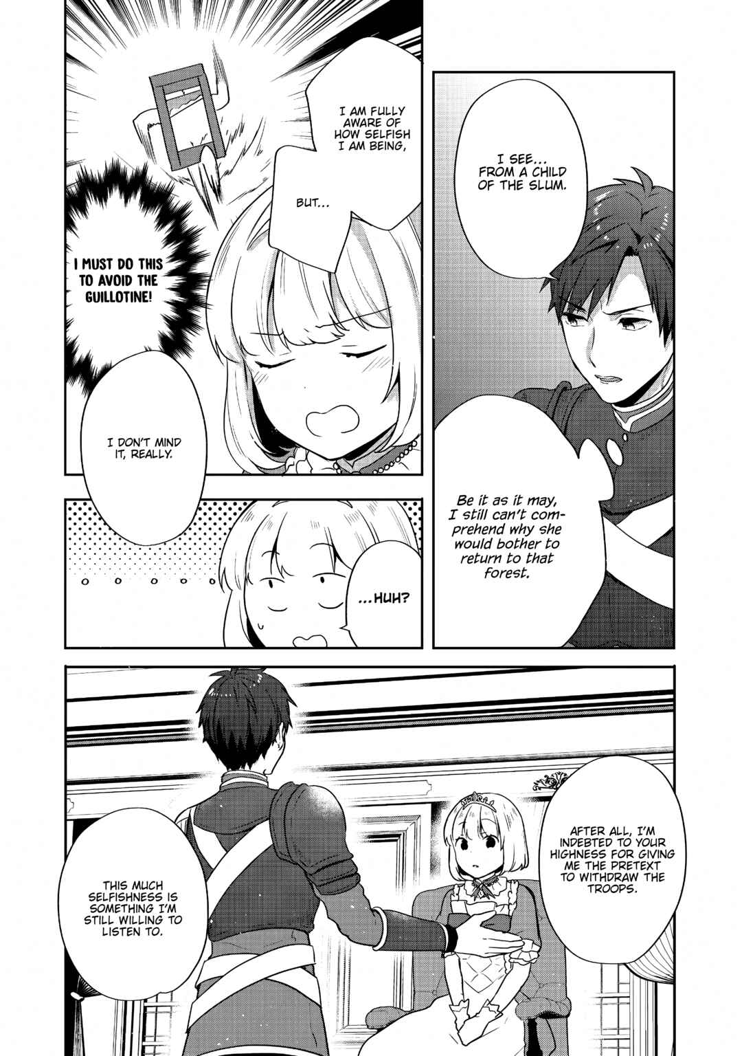Page 28 Chapter 26 Tearmoon Teikoku Monogatari ~Dantoudai kara Hajimaru, Hime no Tensei Gyakuten Story~