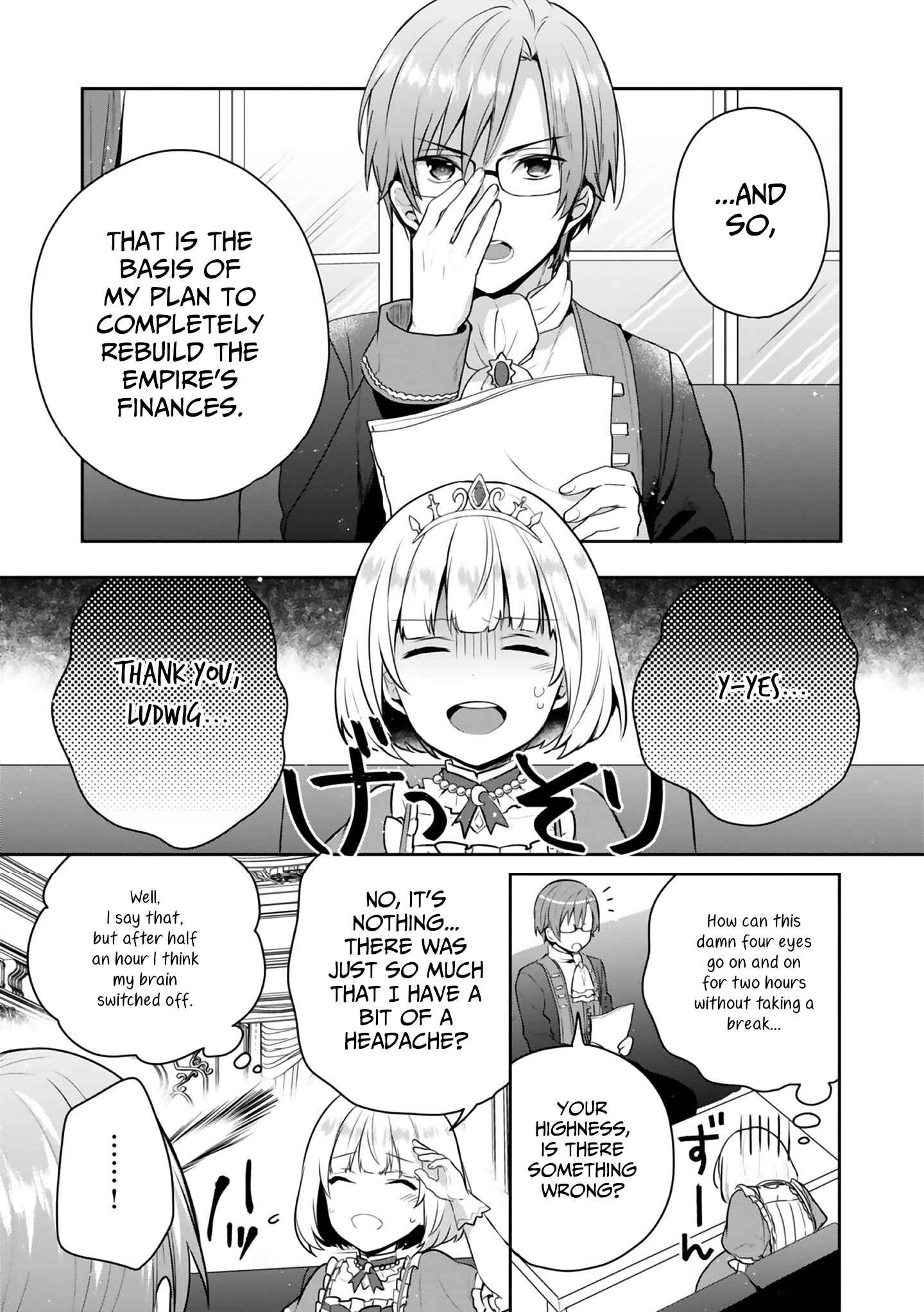 Page 1 Chapter 4.5 Tearmoon Teikoku Monogatari ~Dantoudai kara Hajimaru, Hime no Tensei Gyakuten Story~