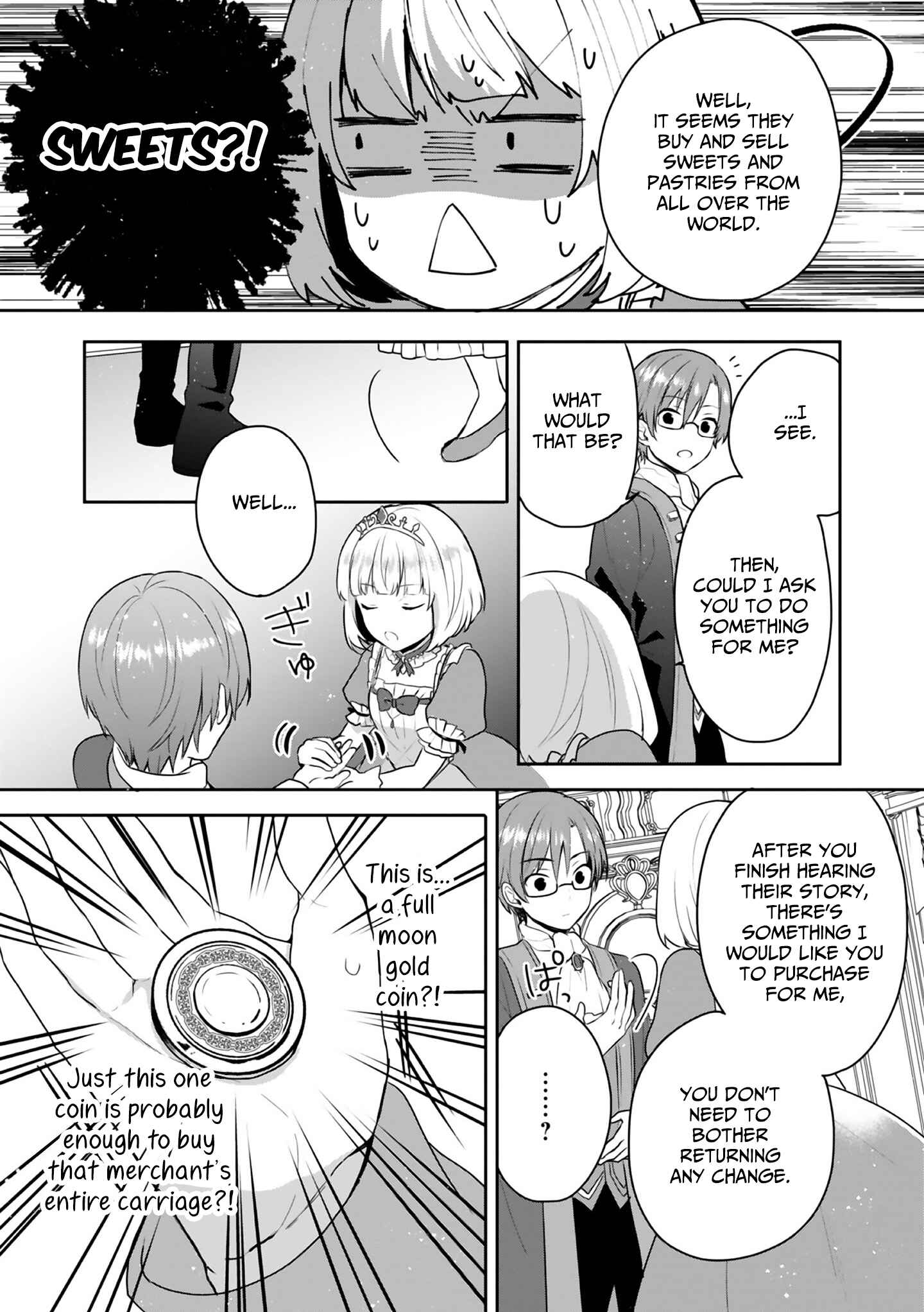 Page 3 Chapter 4.5 Tearmoon Teikoku Monogatari ~Dantoudai kara Hajimaru, Hime no Tensei Gyakuten Story~