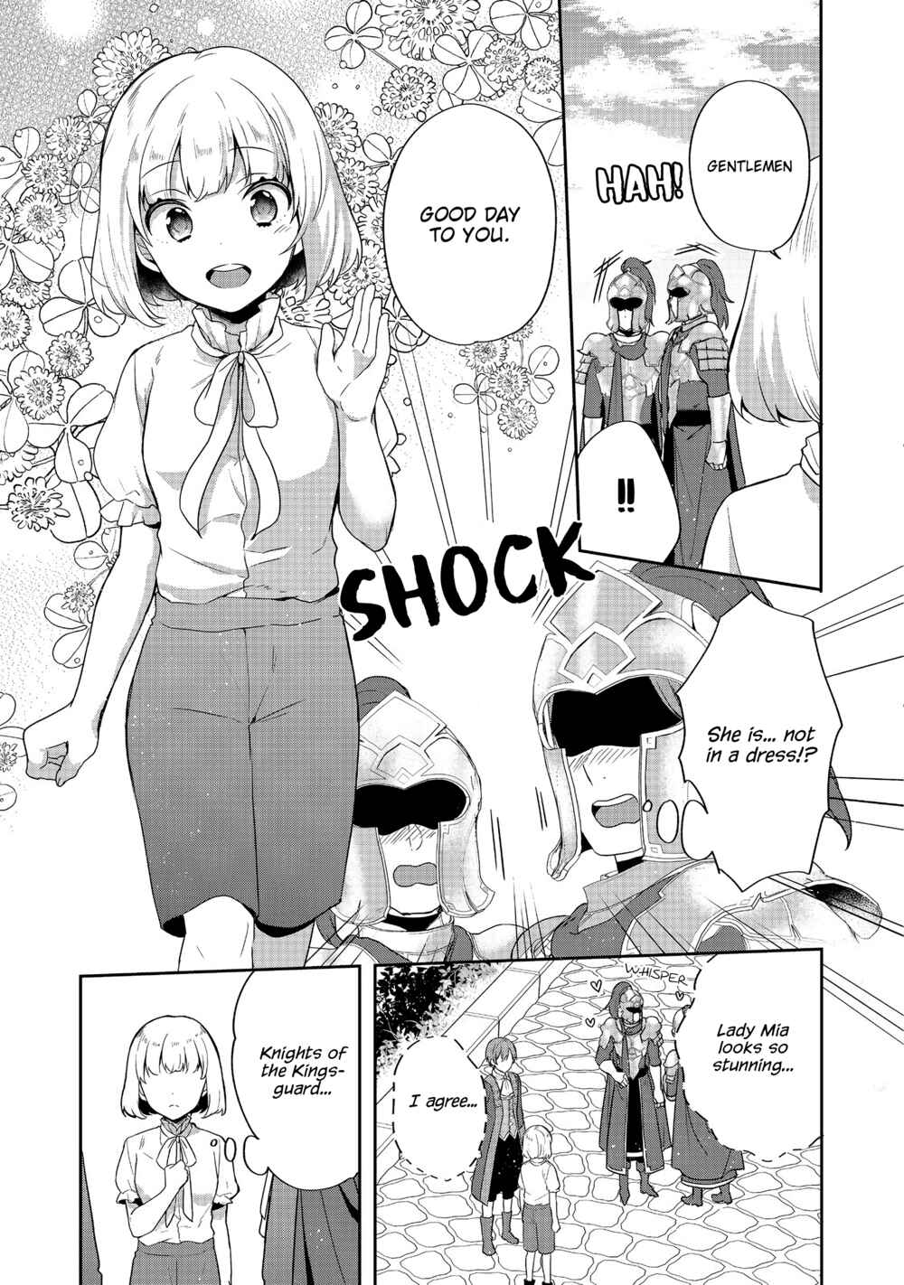 Page 3 Chapter 22 Tearmoon Teikoku Monogatari ~Dantoudai kara Hajimaru, Hime no Tensei Gyakuten Story~
