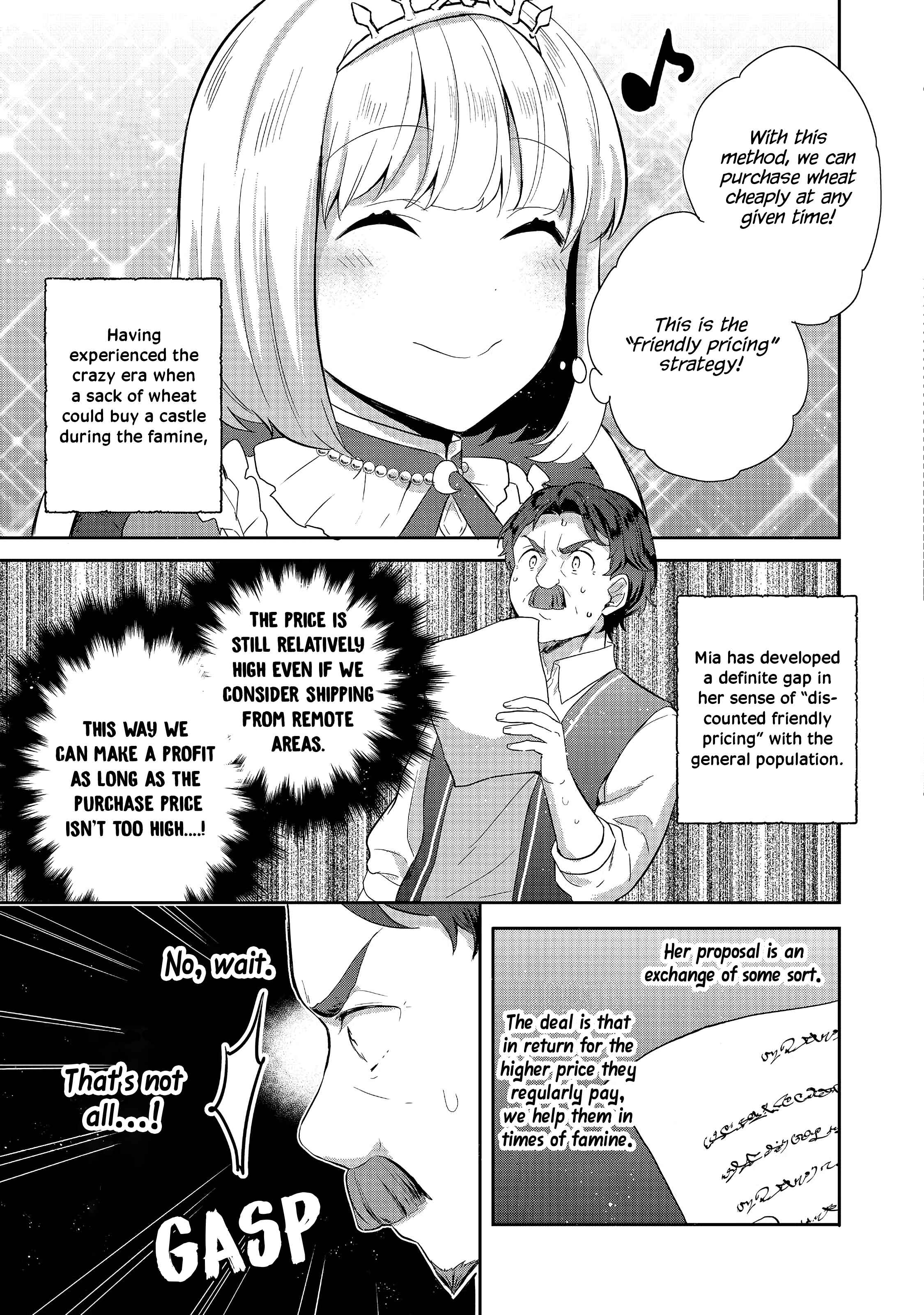 Page 25 Chapter 21 Tearmoon Teikoku Monogatari ~Dantoudai kara Hajimaru, Hime no Tensei Gyakuten Story~