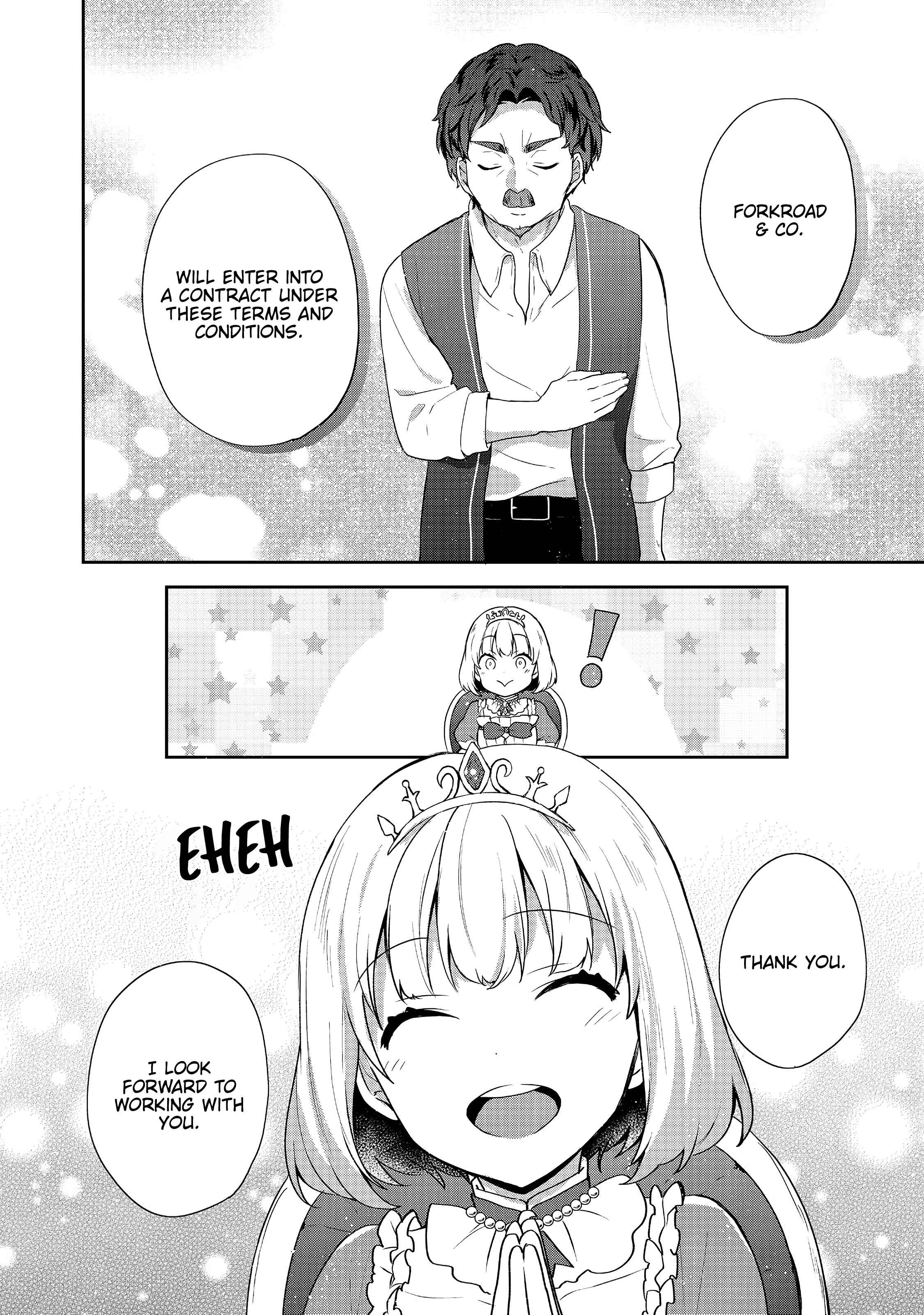 Page 28 Chapter 21 Tearmoon Teikoku Monogatari ~Dantoudai kara Hajimaru, Hime no Tensei Gyakuten Story~