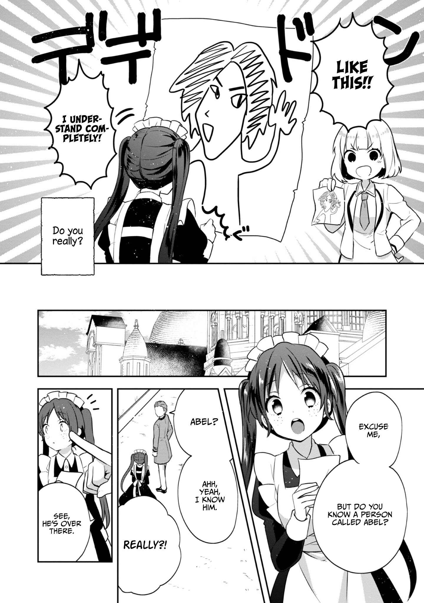 Page 2 Chapter 9.5 Tearmoon Teikoku Monogatari ~Dantoudai kara Hajimaru, Hime no Tensei Gyakuten Story~