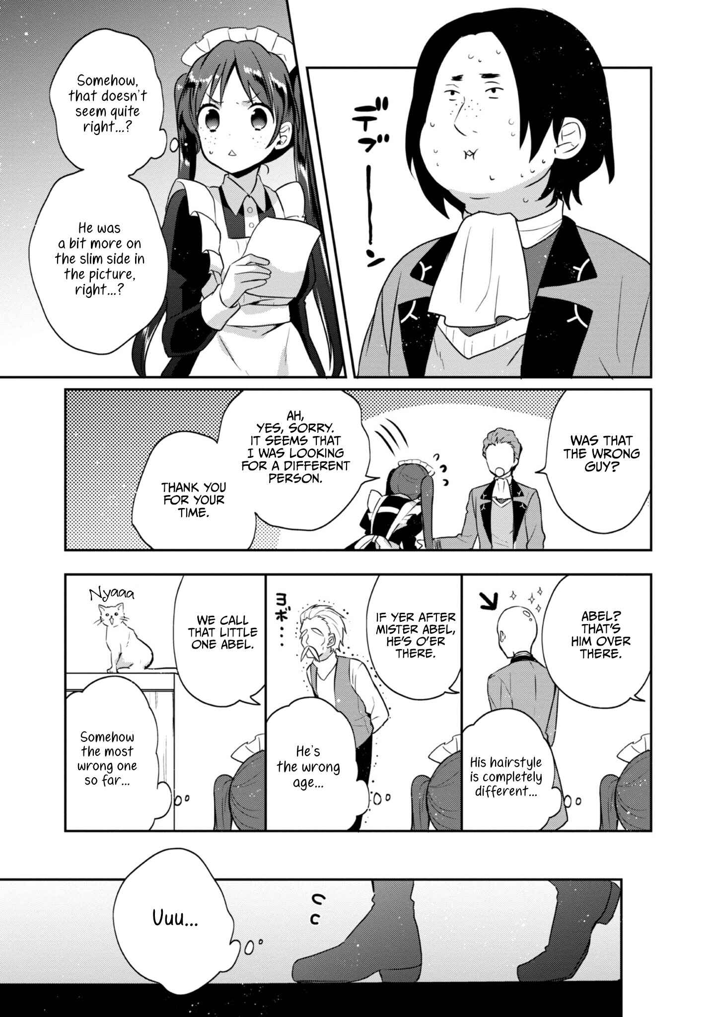 Page 3 Chapter 9.5 Tearmoon Teikoku Monogatari ~Dantoudai kara Hajimaru, Hime no Tensei Gyakuten Story~