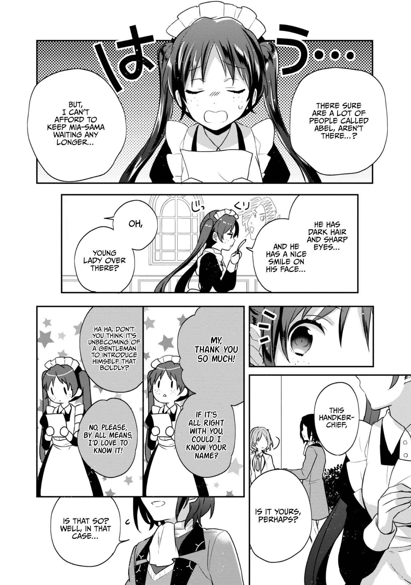 Page 4 Chapter 9.5 Tearmoon Teikoku Monogatari ~Dantoudai kara Hajimaru, Hime no Tensei Gyakuten Story~