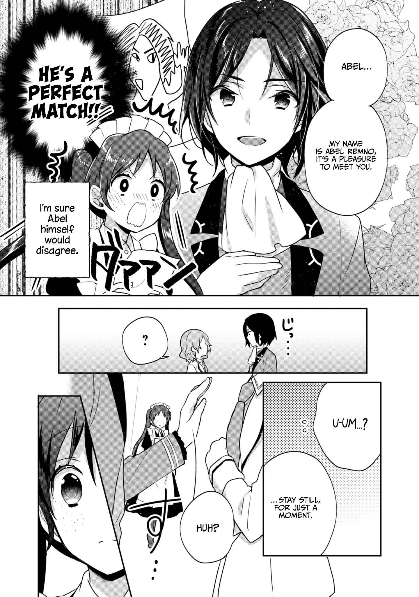 Page 5 Chapter 9.5 Tearmoon Teikoku Monogatari ~Dantoudai kara Hajimaru, Hime no Tensei Gyakuten Story~