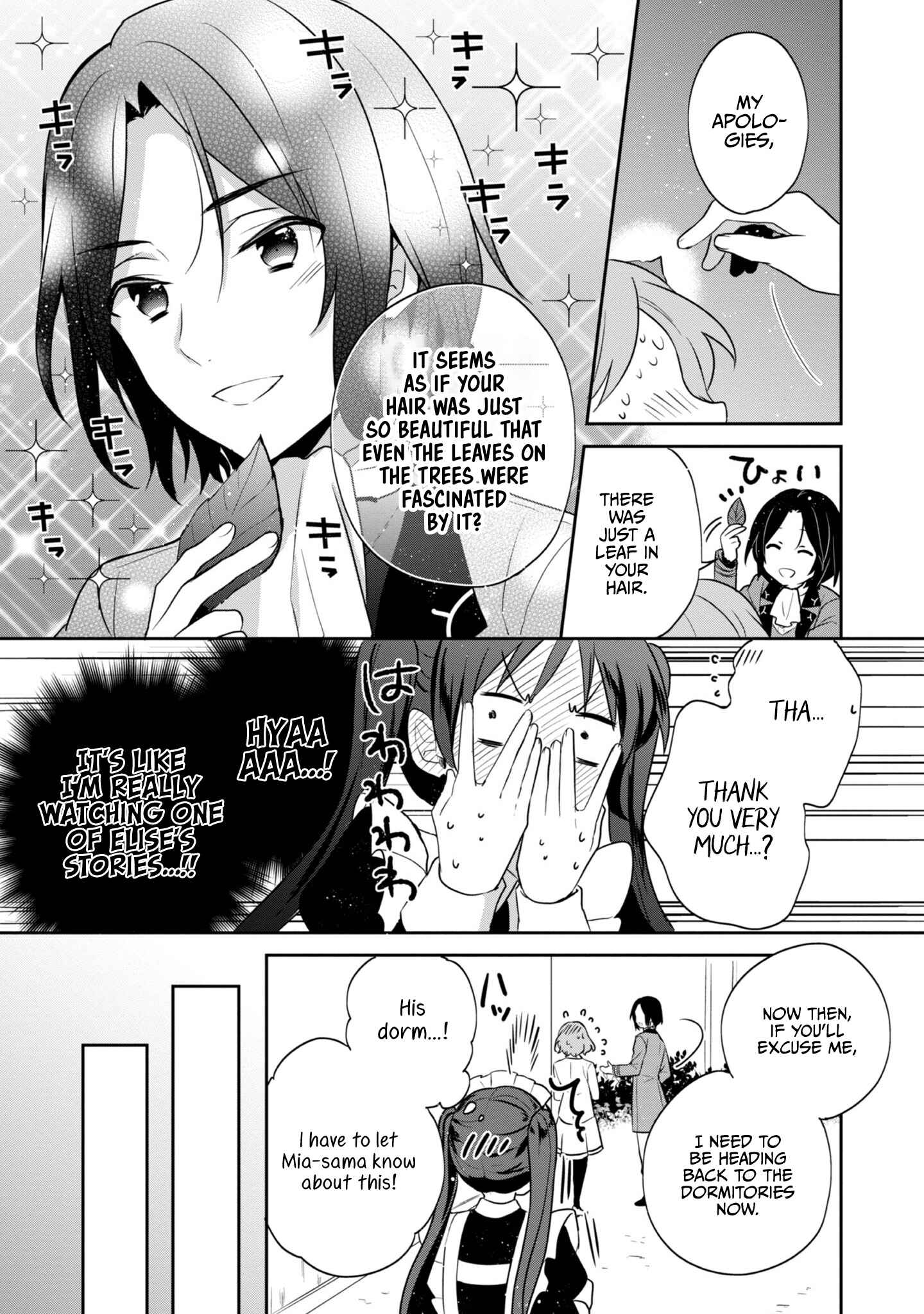Page 7 Chapter 9.5 Tearmoon Teikoku Monogatari ~Dantoudai kara Hajimaru, Hime no Tensei Gyakuten Story~