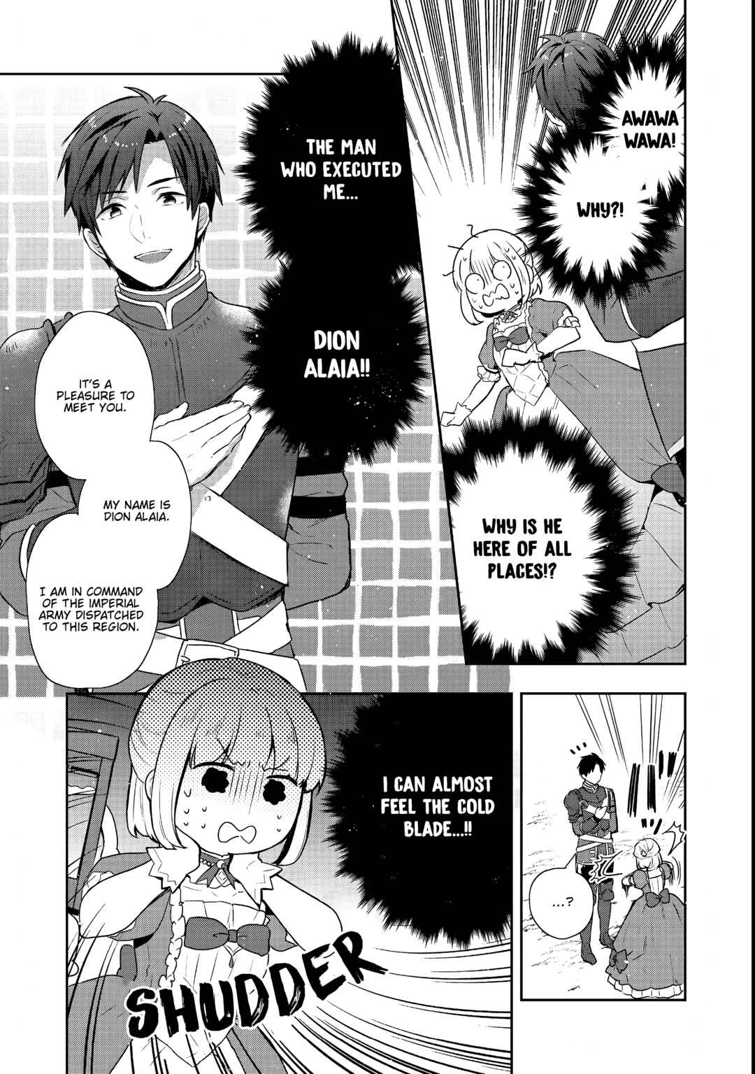 Page 17 Chapter 24 Tearmoon Teikoku Monogatari ~Dantoudai kara Hajimaru, Hime no Tensei Gyakuten Story~