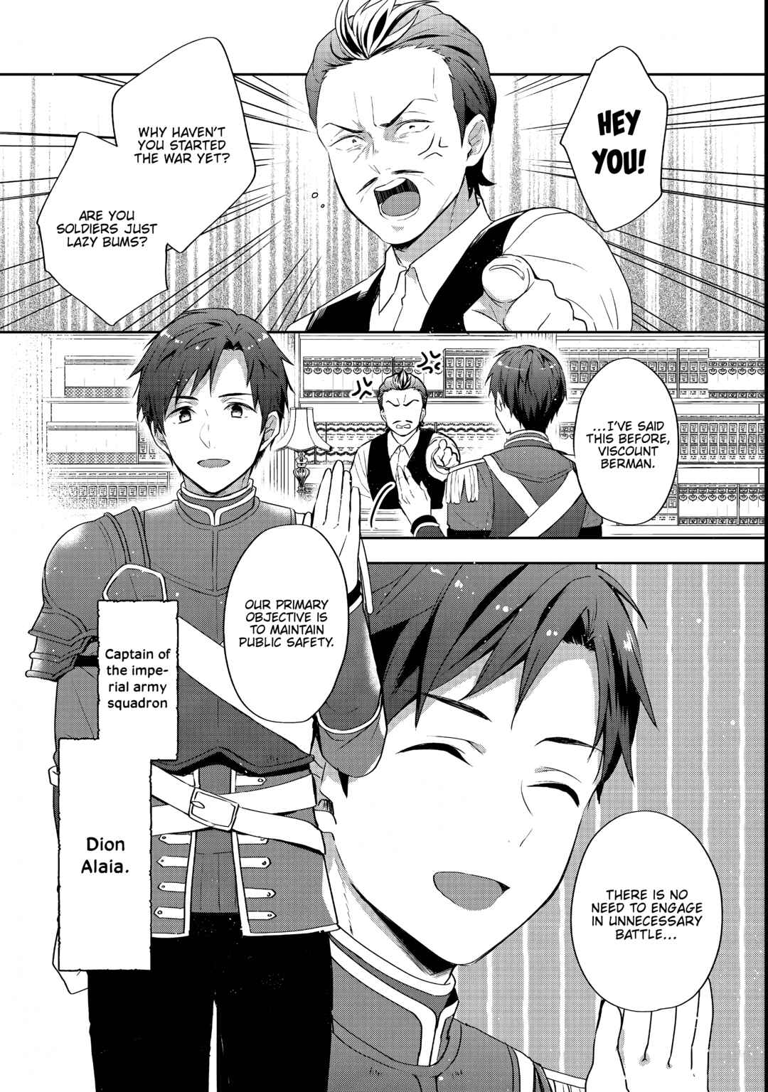 Page 2 Chapter 24 Tearmoon Teikoku Monogatari ~Dantoudai kara Hajimaru, Hime no Tensei Gyakuten Story~