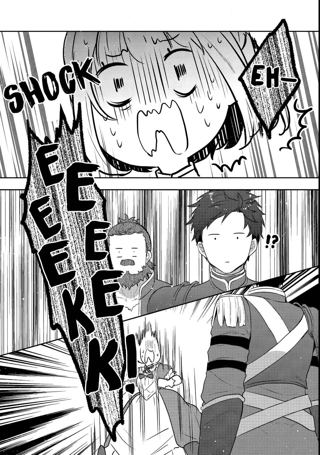 Page 9 Chapter 24 Tearmoon Teikoku Monogatari ~Dantoudai kara Hajimaru, Hime no Tensei Gyakuten Story~