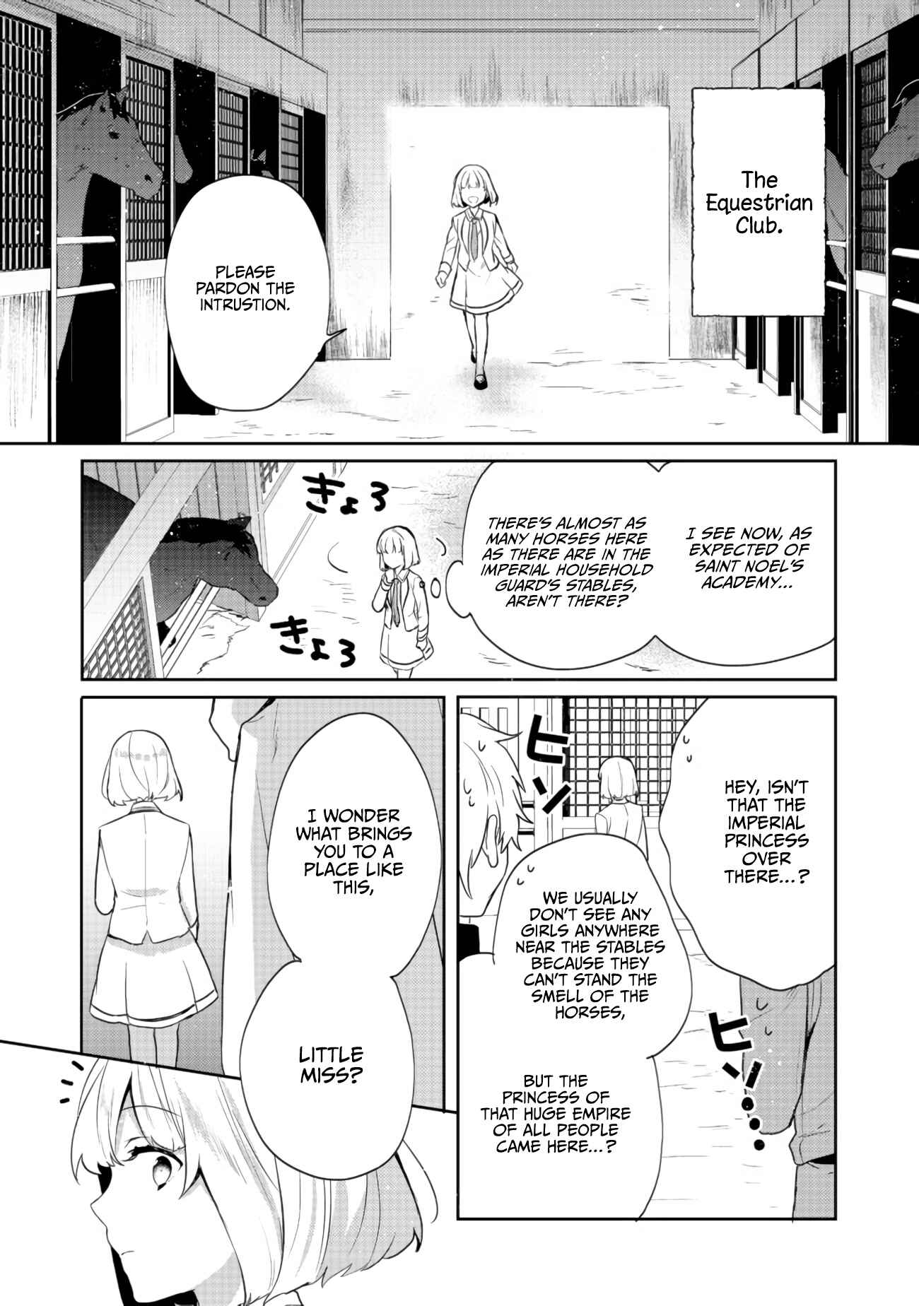 Page 12 Chapter 11 Tearmoon Teikoku Monogatari ~Dantoudai kara Hajimaru, Hime no Tensei Gyakuten Story~