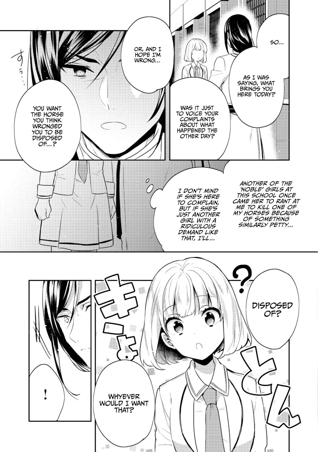 Page 15 Chapter 11 Tearmoon Teikoku Monogatari ~Dantoudai kara Hajimaru, Hime no Tensei Gyakuten Story~