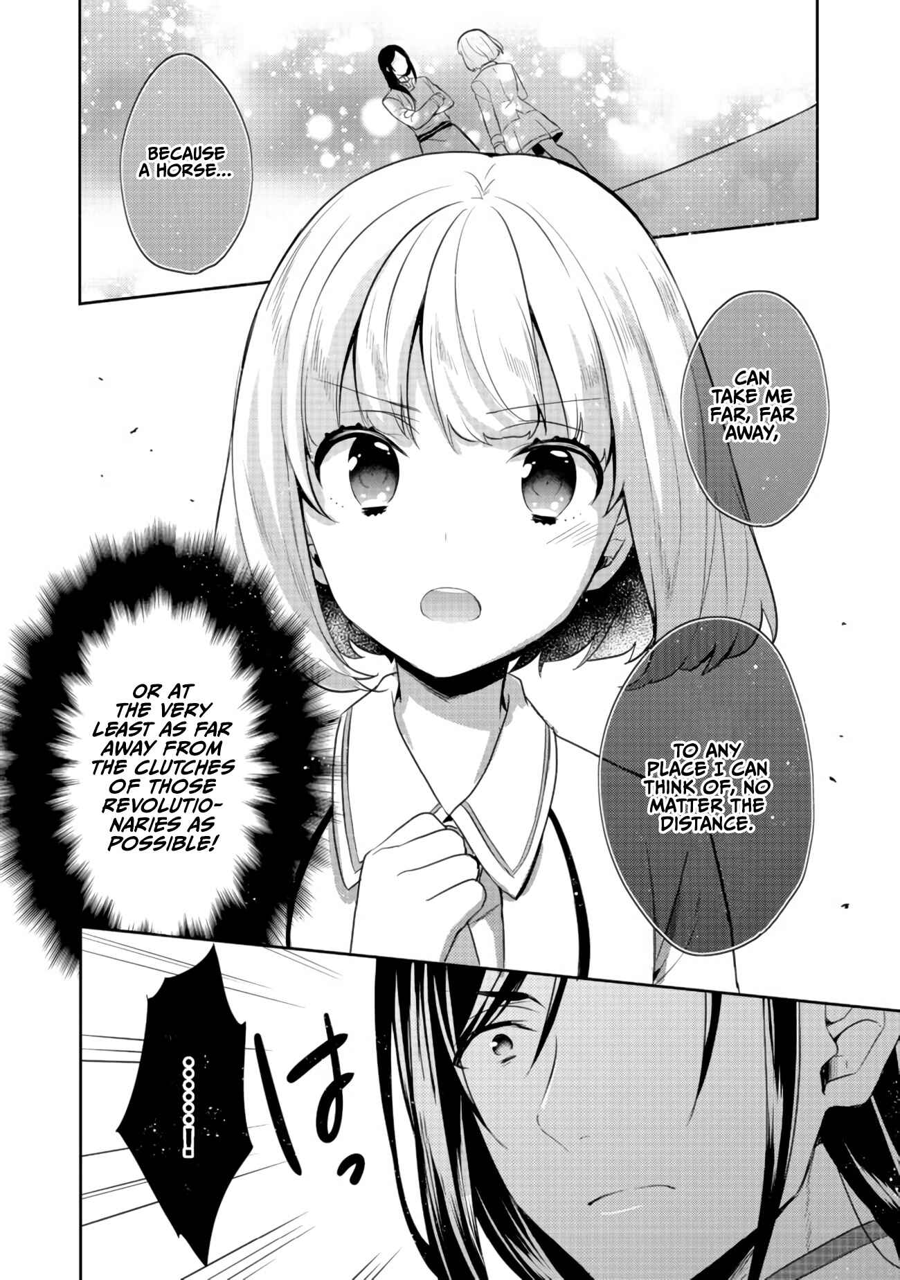 Page 18 Chapter 11 Tearmoon Teikoku Monogatari ~Dantoudai kara Hajimaru, Hime no Tensei Gyakuten Story~