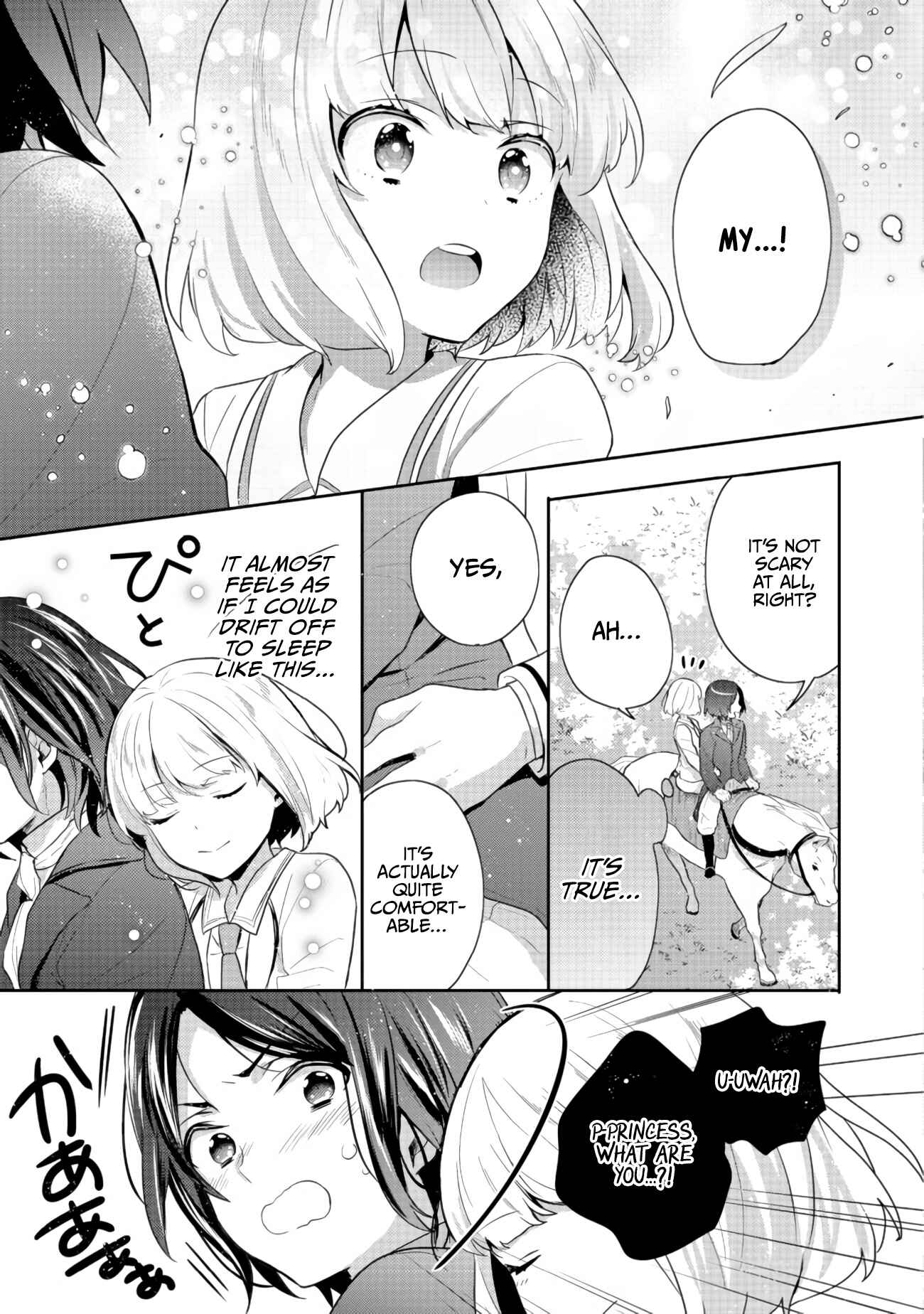 Page 29 Chapter 11 Tearmoon Teikoku Monogatari ~Dantoudai kara Hajimaru, Hime no Tensei Gyakuten Story~