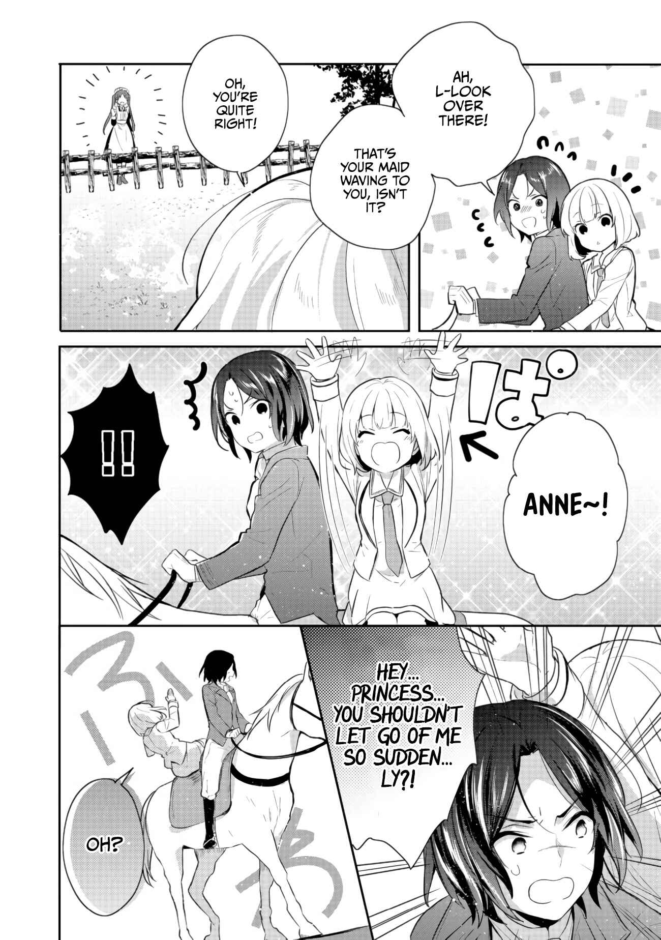 Page 30 Chapter 11 Tearmoon Teikoku Monogatari ~Dantoudai kara Hajimaru, Hime no Tensei Gyakuten Story~