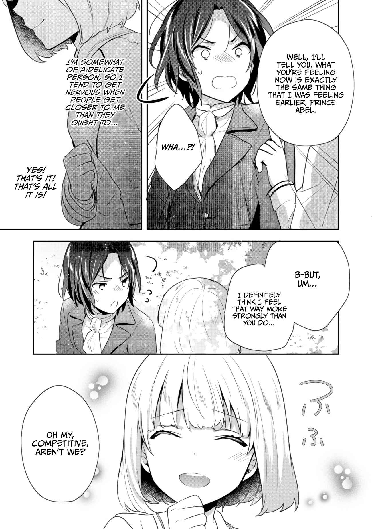 Page 39 Chapter 11 Tearmoon Teikoku Monogatari ~Dantoudai kara Hajimaru, Hime no Tensei Gyakuten Story~