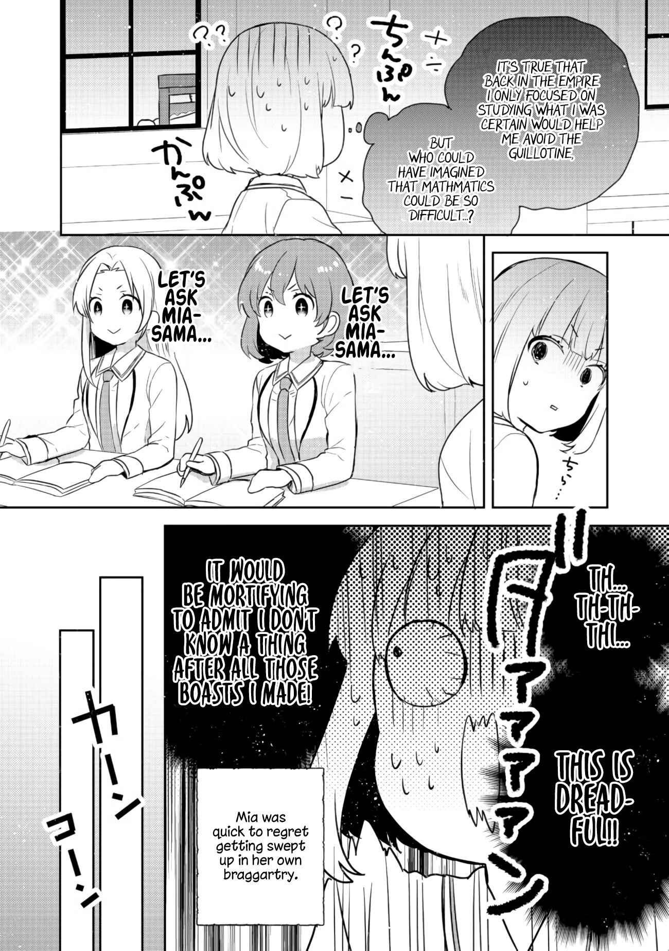 Page 4 Chapter 11 Tearmoon Teikoku Monogatari ~Dantoudai kara Hajimaru, Hime no Tensei Gyakuten Story~