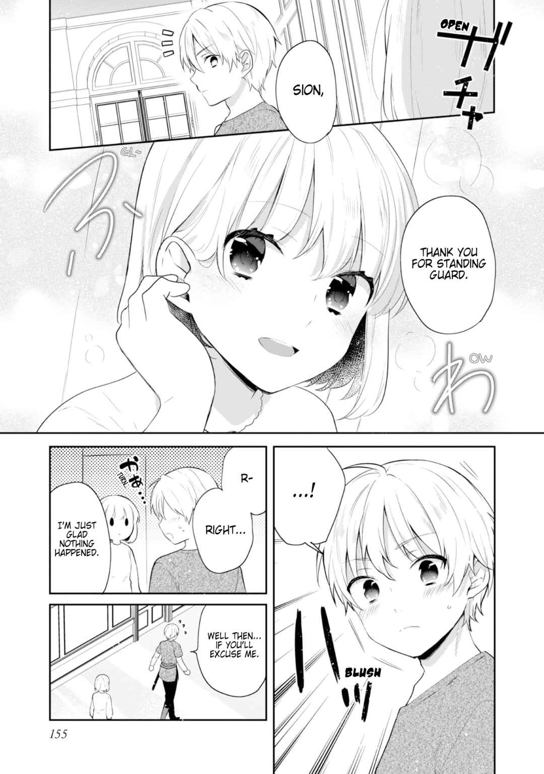 Page 6 Chapter 42.5 Tearmoon Teikoku Monogatari ~Dantoudai kara Hajimaru, Hime no Tensei Gyakuten Story~