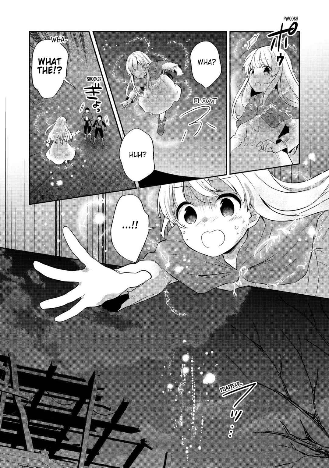 Page 15 Chapter 47 Tearmoon Teikoku Monogatari ~Dantoudai kara Hajimaru, Hime no Tensei Gyakuten Story~