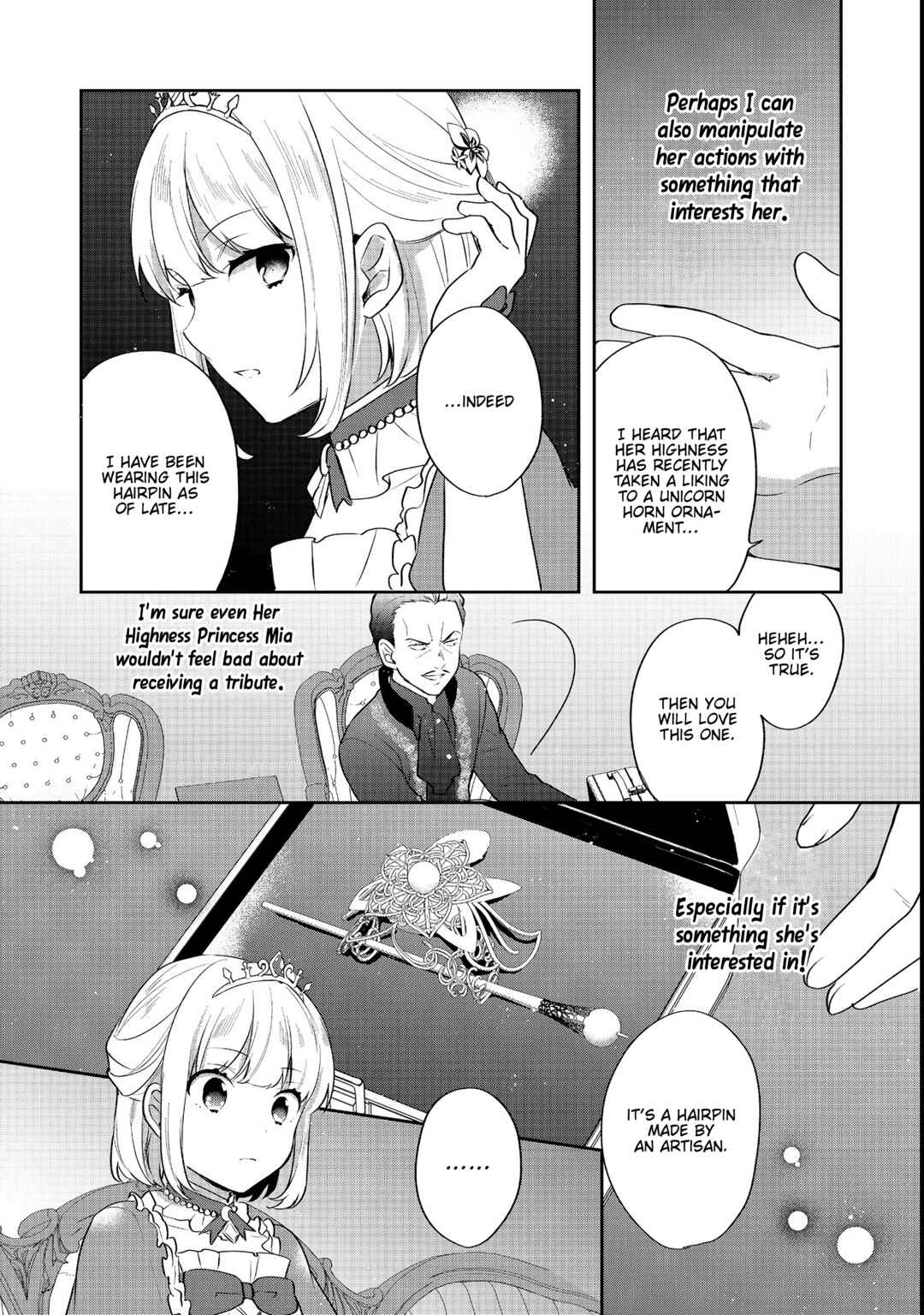 Page 15 Chapter 23 Tearmoon Teikoku Monogatari ~Dantoudai kara Hajimaru, Hime no Tensei Gyakuten Story~