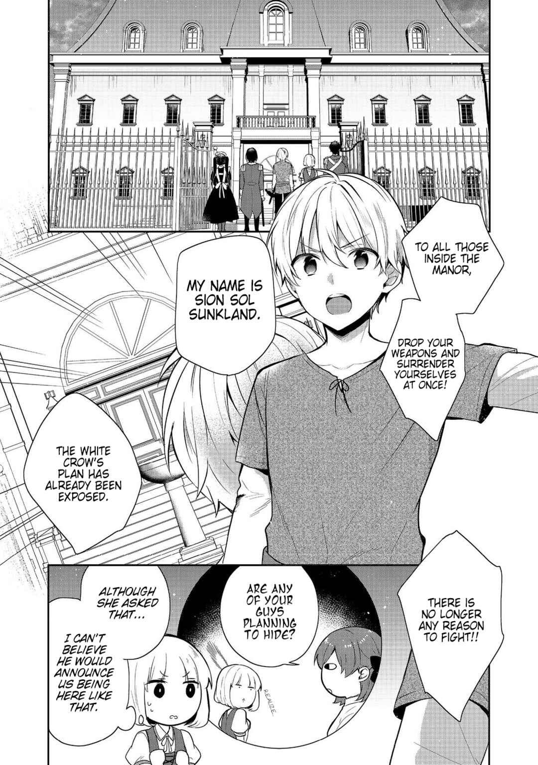 Page 1 Chapter 45 Tearmoon Teikoku Monogatari ~Dantoudai kara Hajimaru, Hime no Tensei Gyakuten Story~