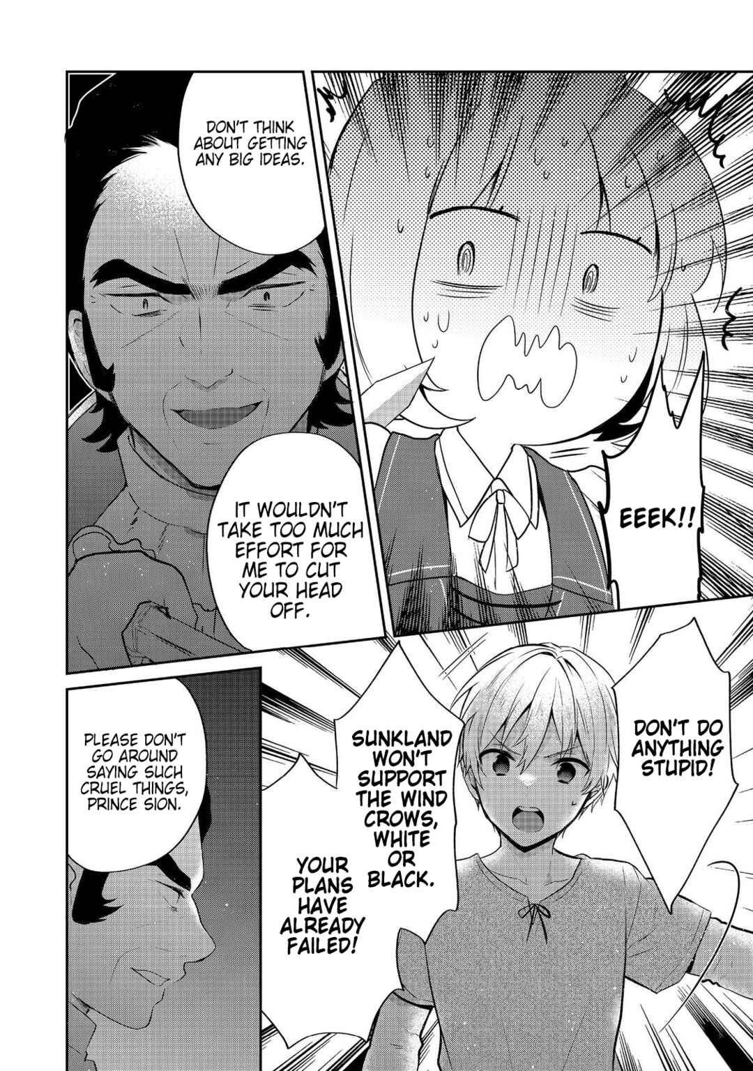 Page 18 Chapter 45 Tearmoon Teikoku Monogatari ~Dantoudai kara Hajimaru, Hime no Tensei Gyakuten Story~