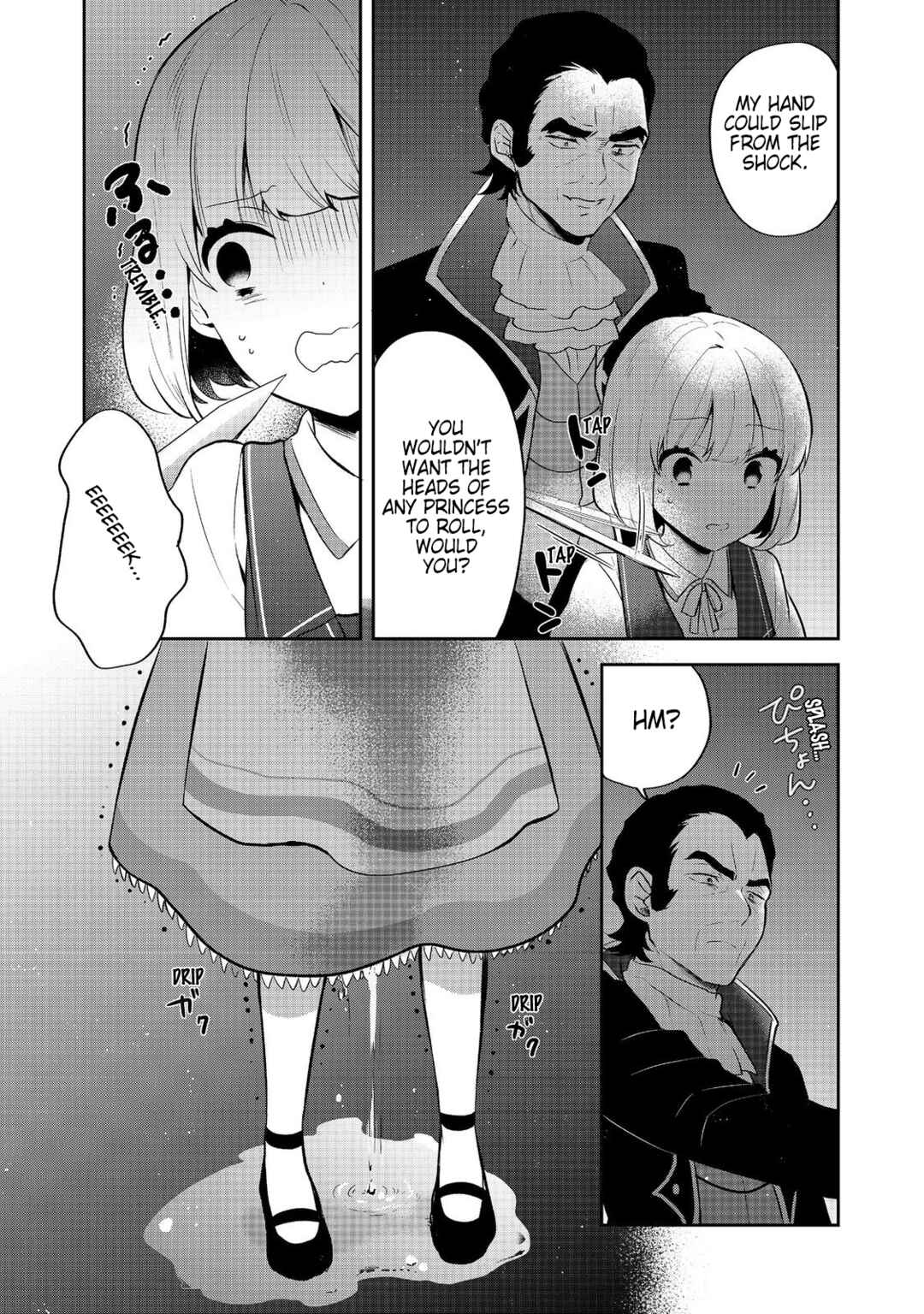 Page 19 Chapter 45 Tearmoon Teikoku Monogatari ~Dantoudai kara Hajimaru, Hime no Tensei Gyakuten Story~