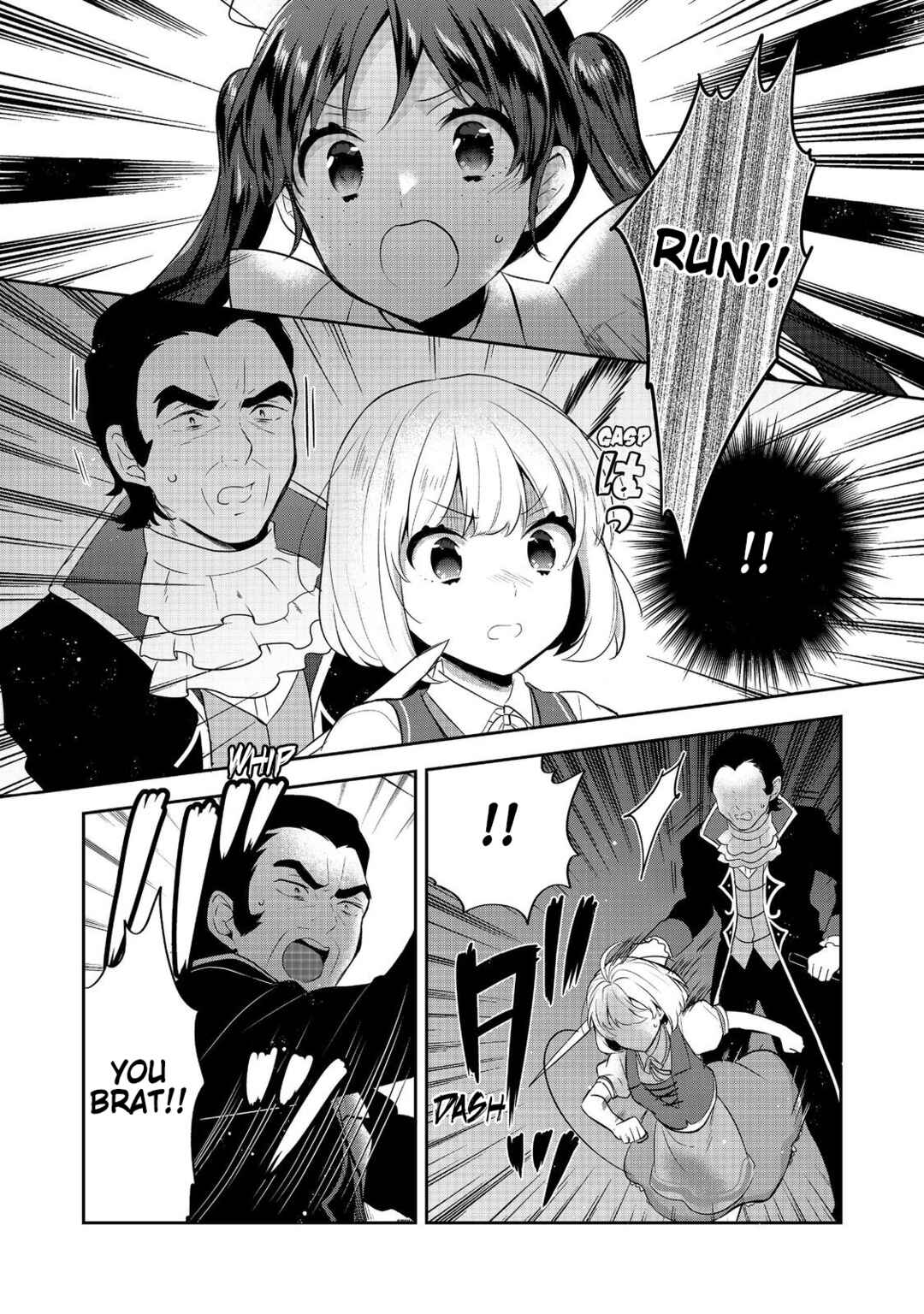 Page 22 Chapter 45 Tearmoon Teikoku Monogatari ~Dantoudai kara Hajimaru, Hime no Tensei Gyakuten Story~