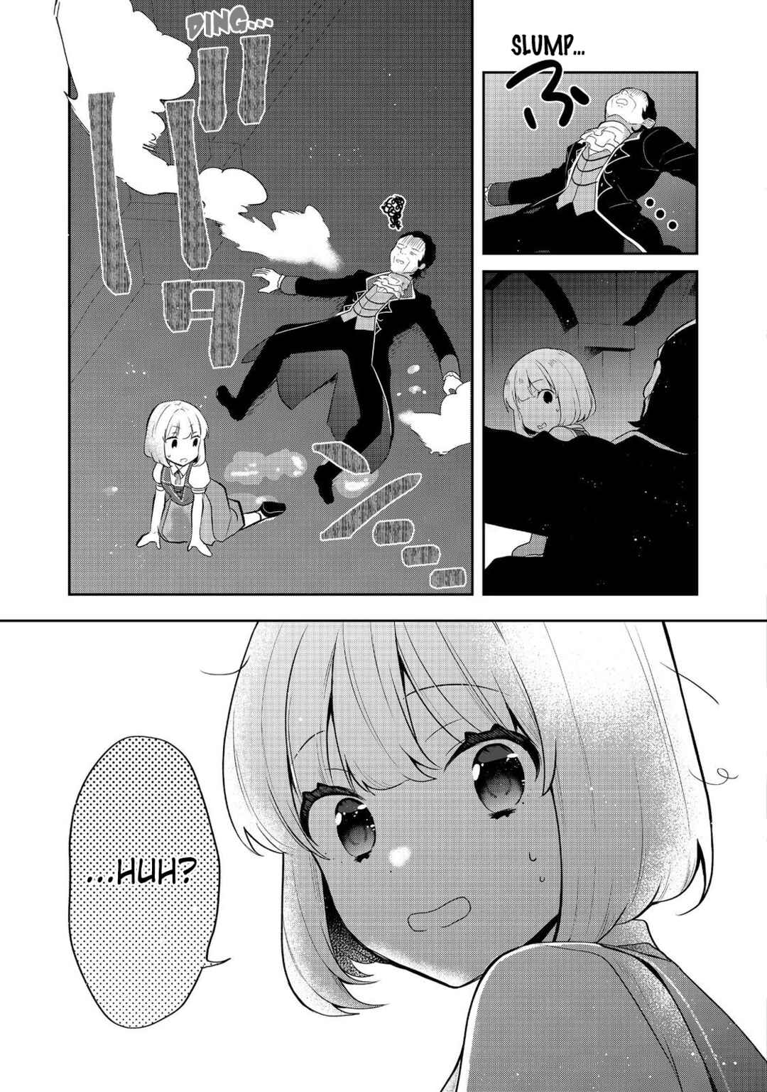 Page 27 Chapter 45 Tearmoon Teikoku Monogatari ~Dantoudai kara Hajimaru, Hime no Tensei Gyakuten Story~