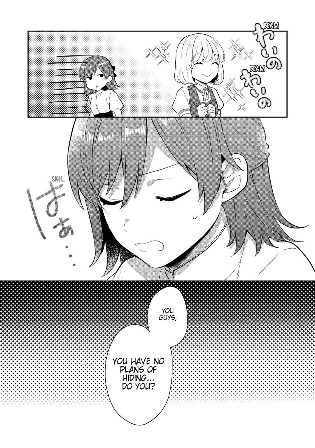 Page 28 Chapter 44 Tearmoon Teikoku Monogatari ~Dantoudai kara Hajimaru, Hime no Tensei Gyakuten Story~