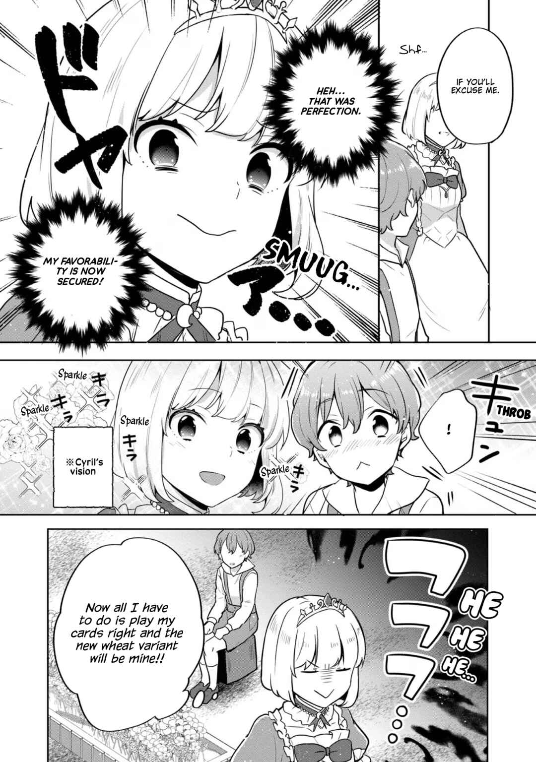 Page 16 Chapter 30 Tearmoon Teikoku Monogatari ~Dantoudai kara Hajimaru, Hime no Tensei Gyakuten Story~