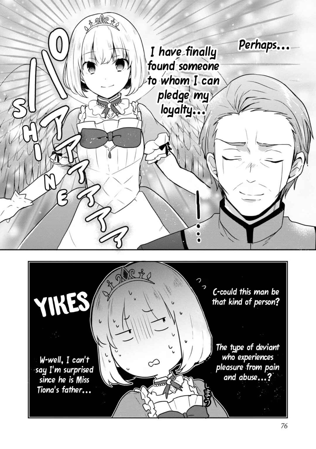 Page 34 Chapter 30 Tearmoon Teikoku Monogatari ~Dantoudai kara Hajimaru, Hime no Tensei Gyakuten Story~