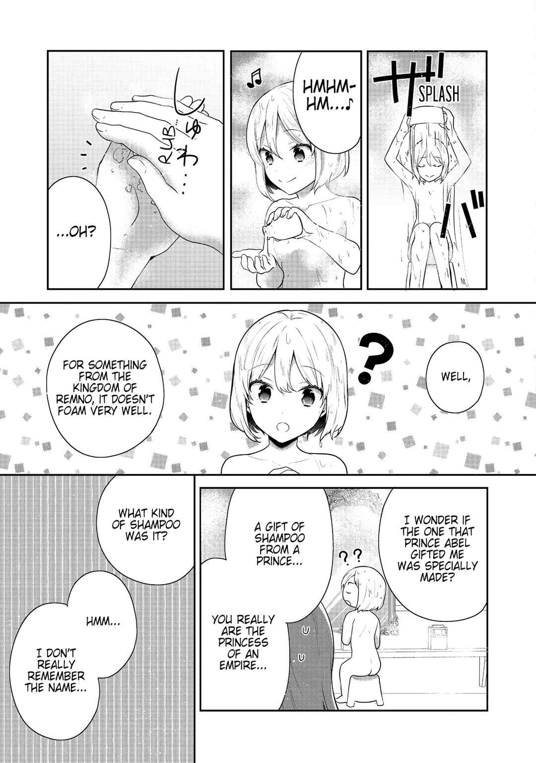 Page 5 Chapter 40 Tearmoon Teikoku Monogatari ~Dantoudai kara Hajimaru, Hime no Tensei Gyakuten Story~