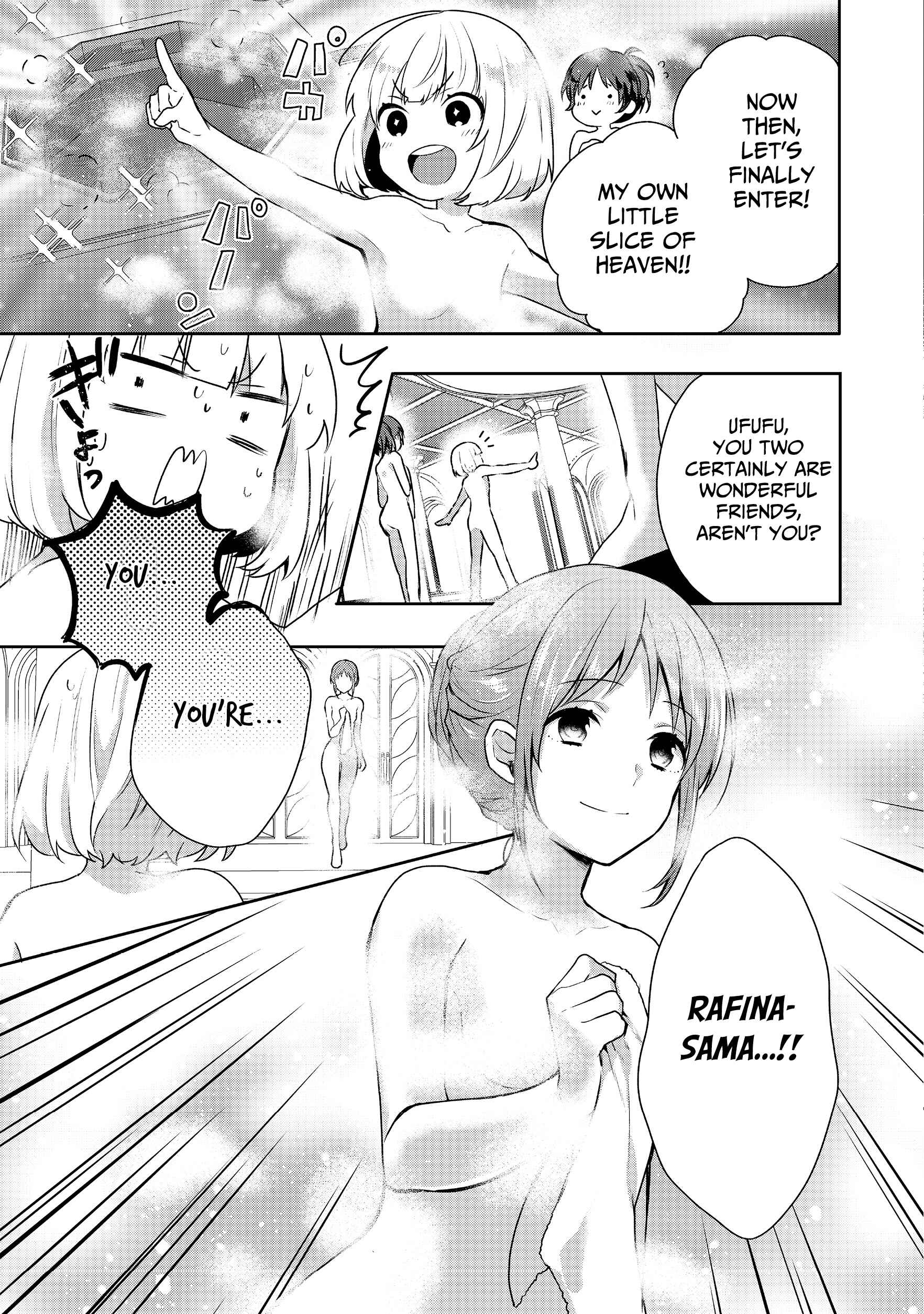 Page 15 Chapter 6 Tearmoon Teikoku Monogatari ~Dantoudai kara Hajimaru, Hime no Tensei Gyakuten Story~