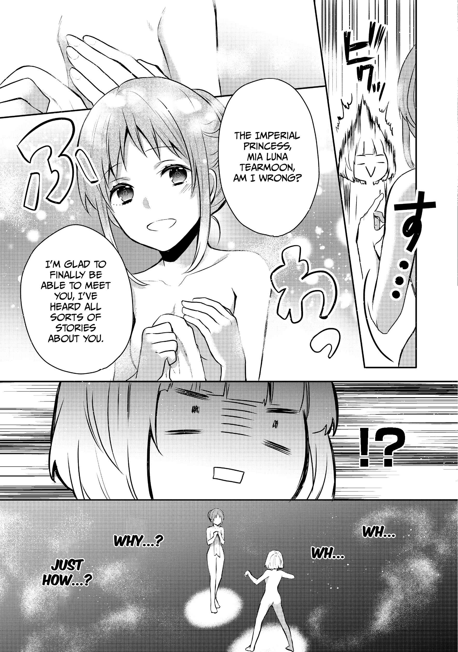 Page 19 Chapter 6 Tearmoon Teikoku Monogatari ~Dantoudai kara Hajimaru, Hime no Tensei Gyakuten Story~